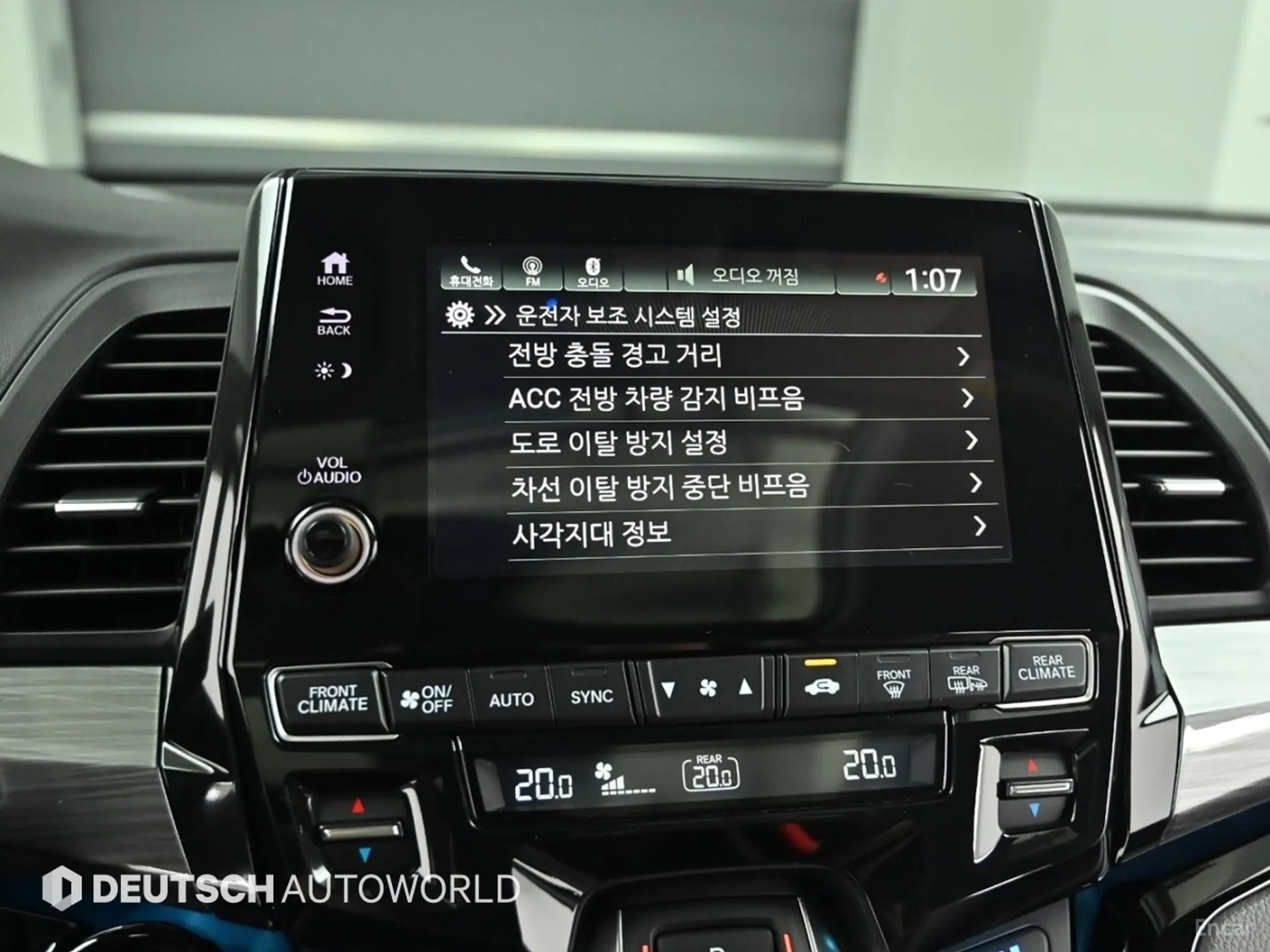 Honda Odyssey превью 10