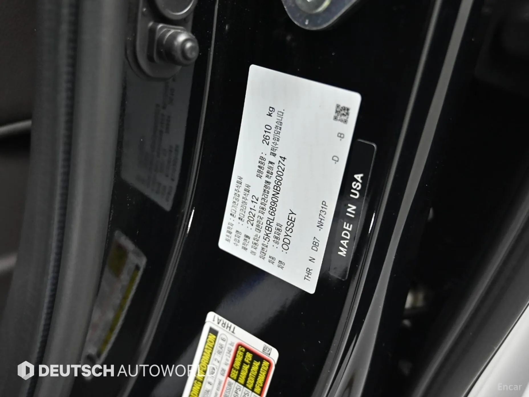 Honda Odyssey превью 19