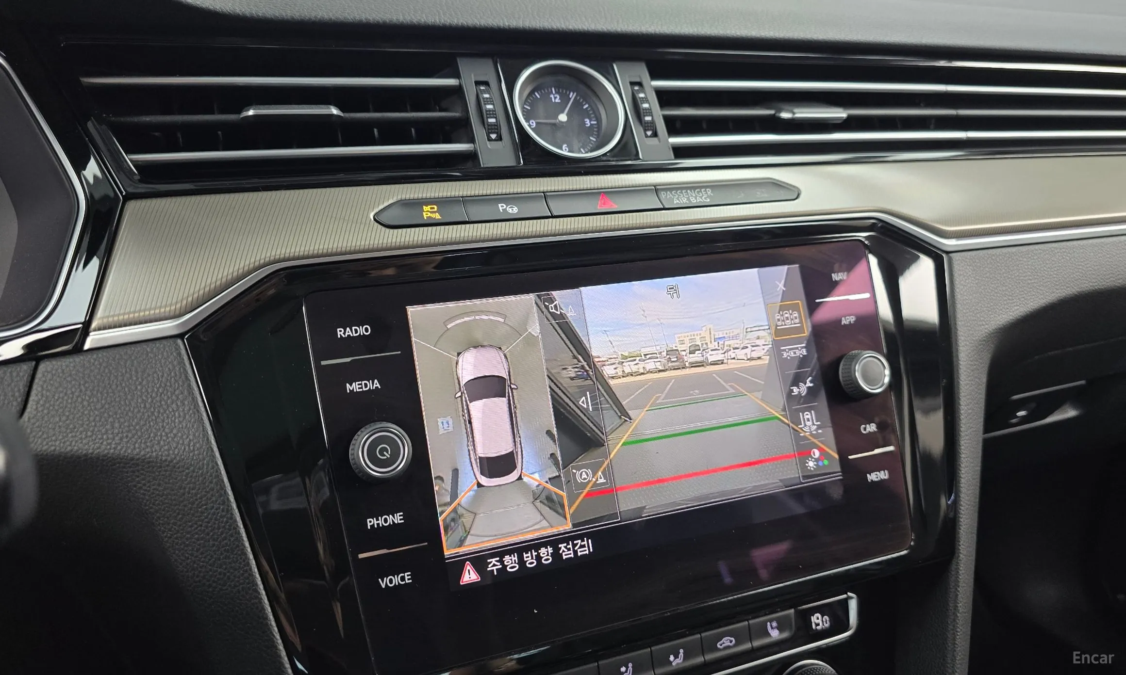 Volkswagen Ateon превью 15