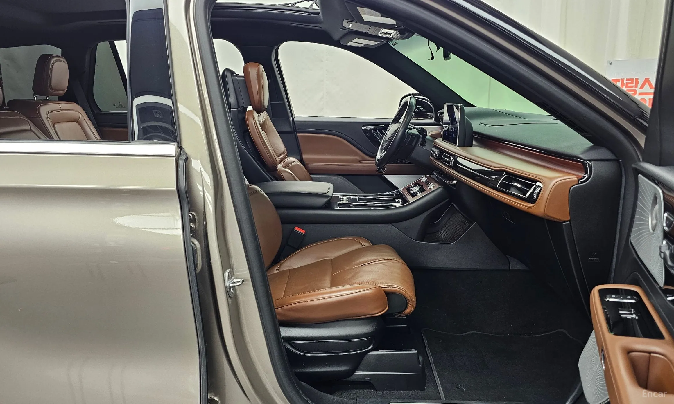 Lincoln Aviator 2nd Generation превью 11
