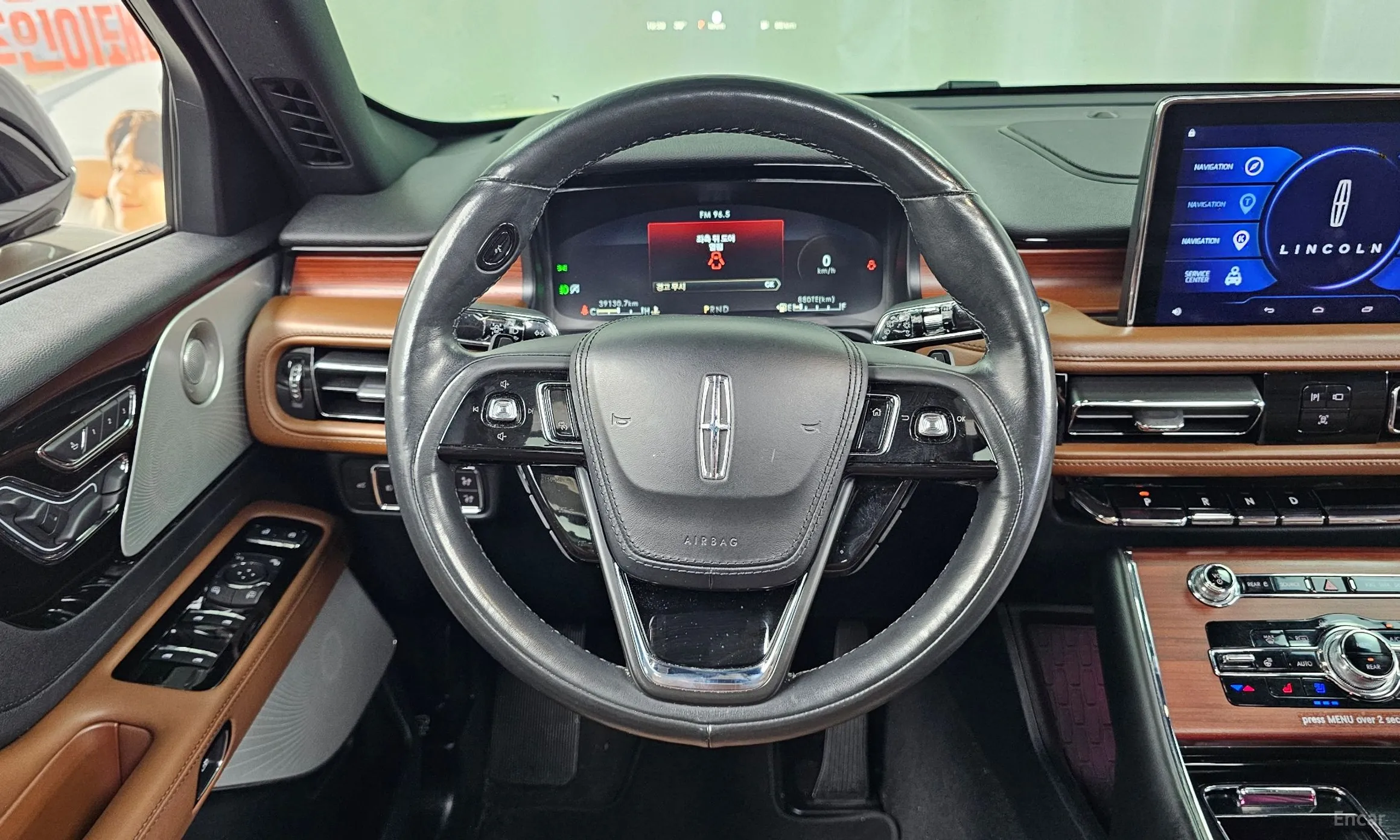 Lincoln Aviator 2nd Generation превью 13
