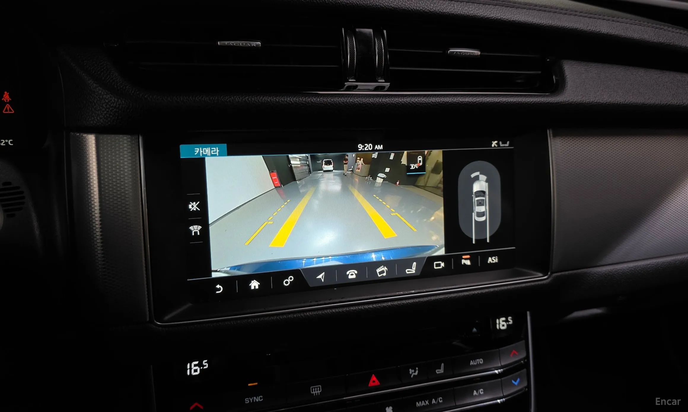 Jaguar XF (x260) превью 15