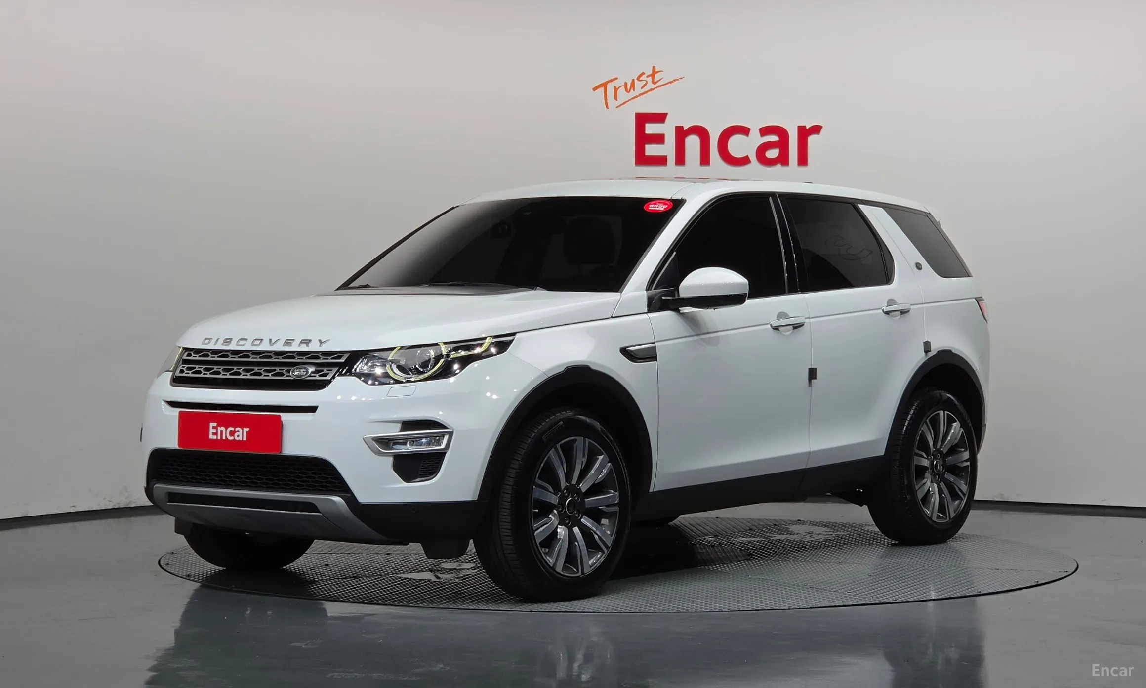 Land Rover Discovery Sports