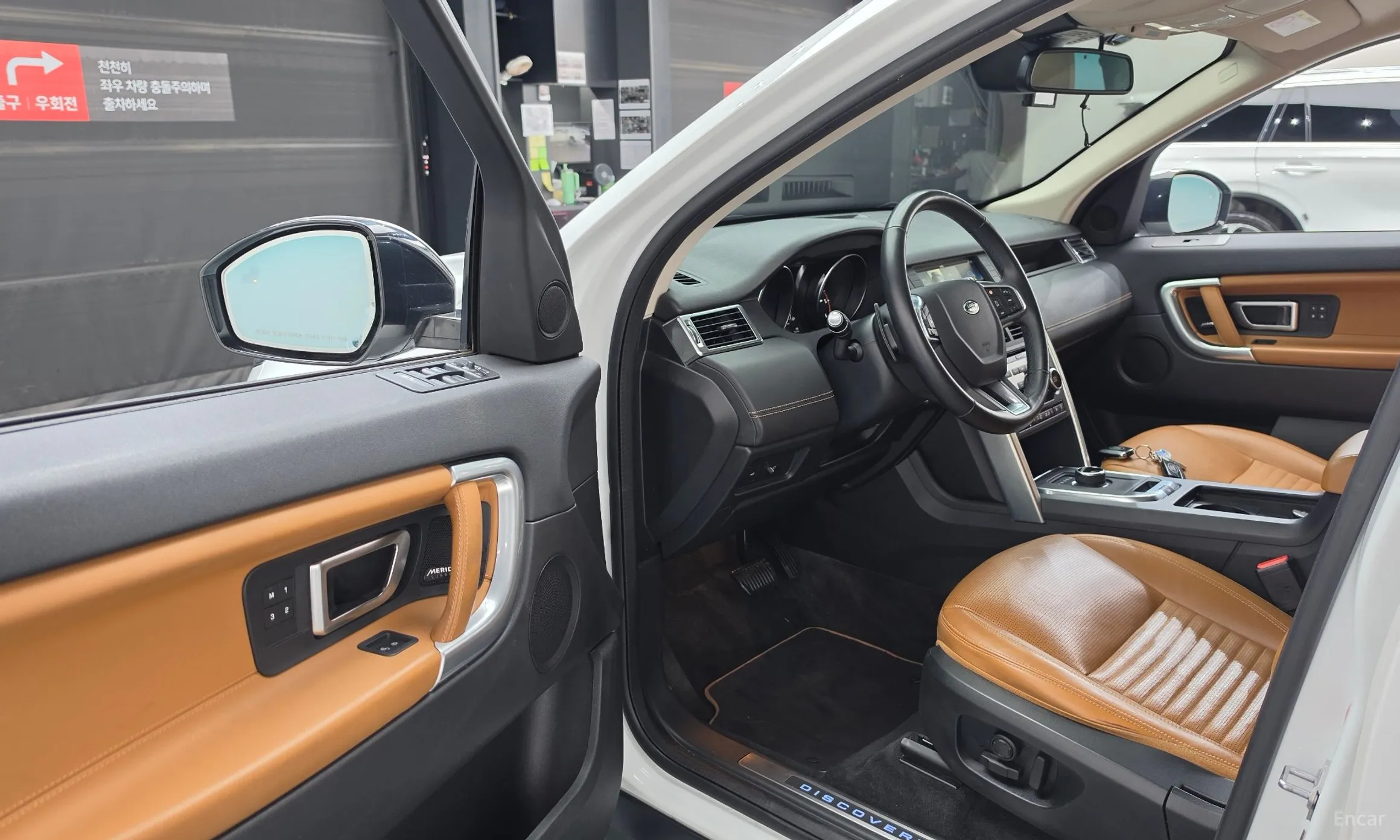 Land Rover Discovery Sports превью 10