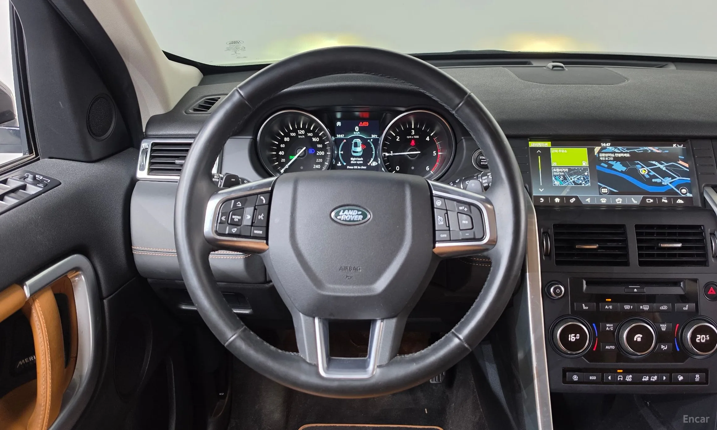 Land Rover Discovery Sports превью 14