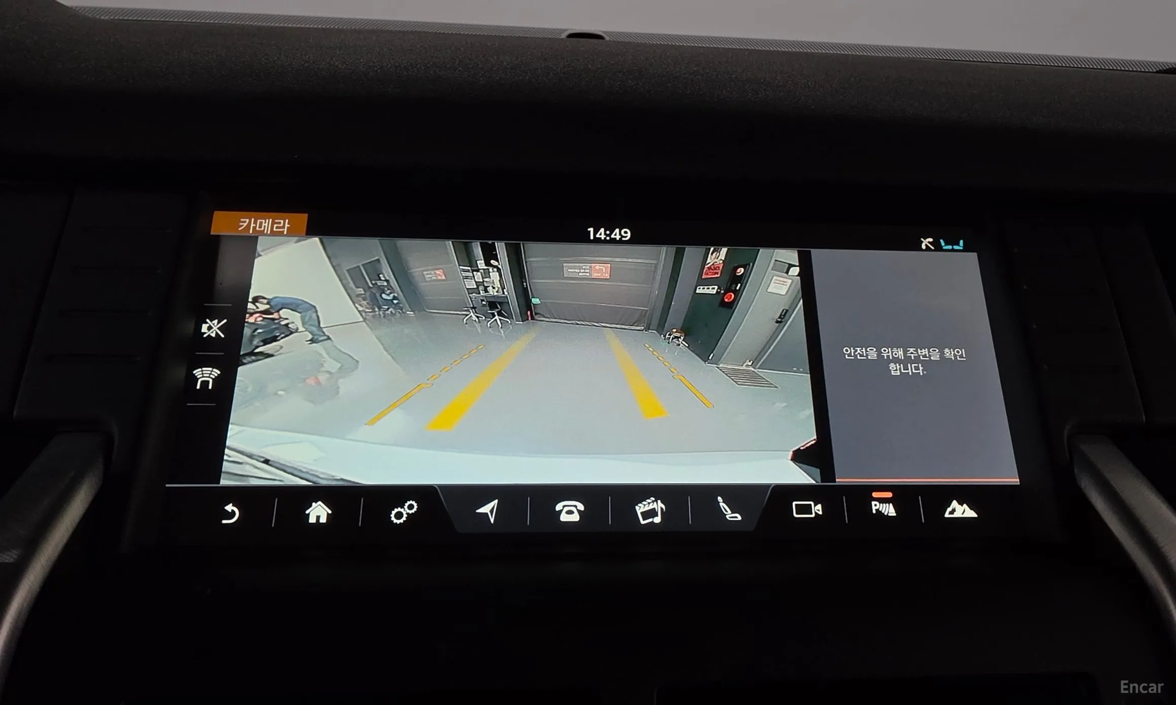 Land Rover Discovery Sports превью 15