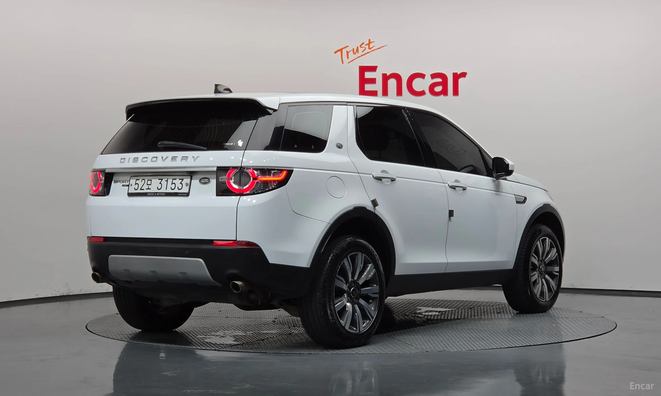 Land Rover Discovery Sports