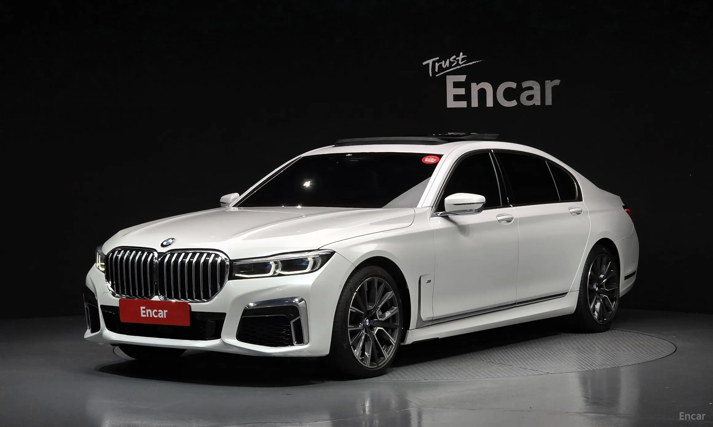 BMW 7 Series (G11)