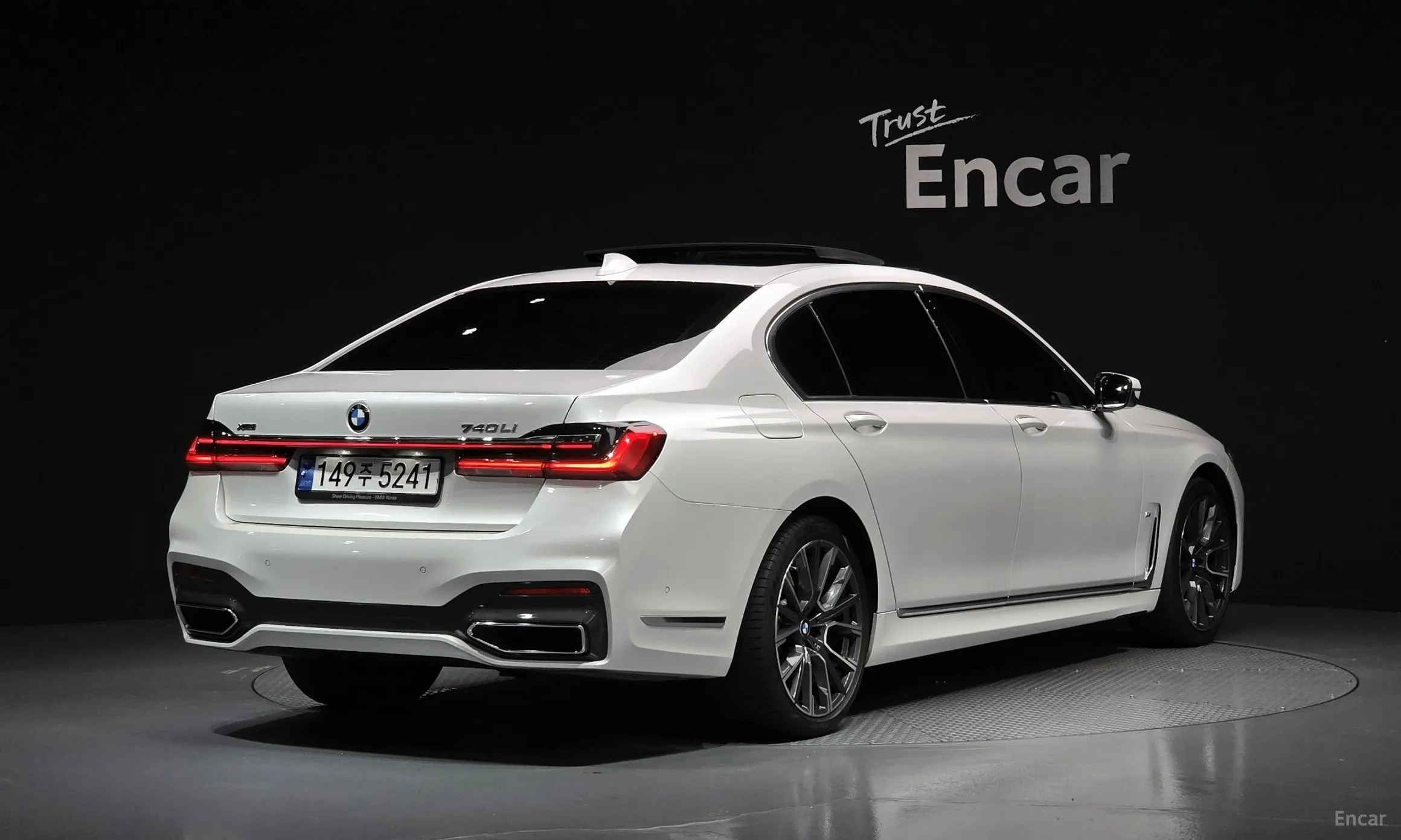 BMW 7 Series (G11)