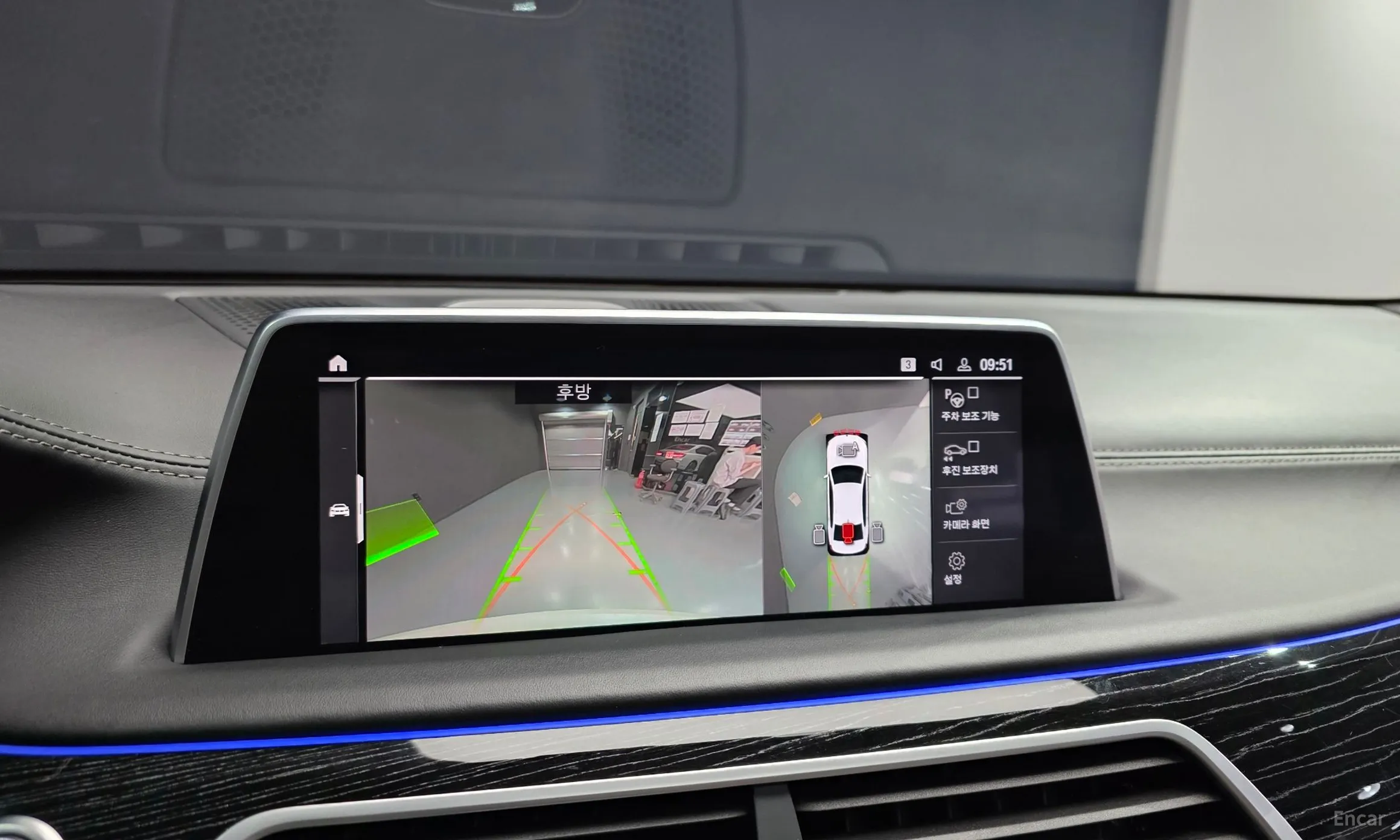 BMW 7 Series (G11) превью 16