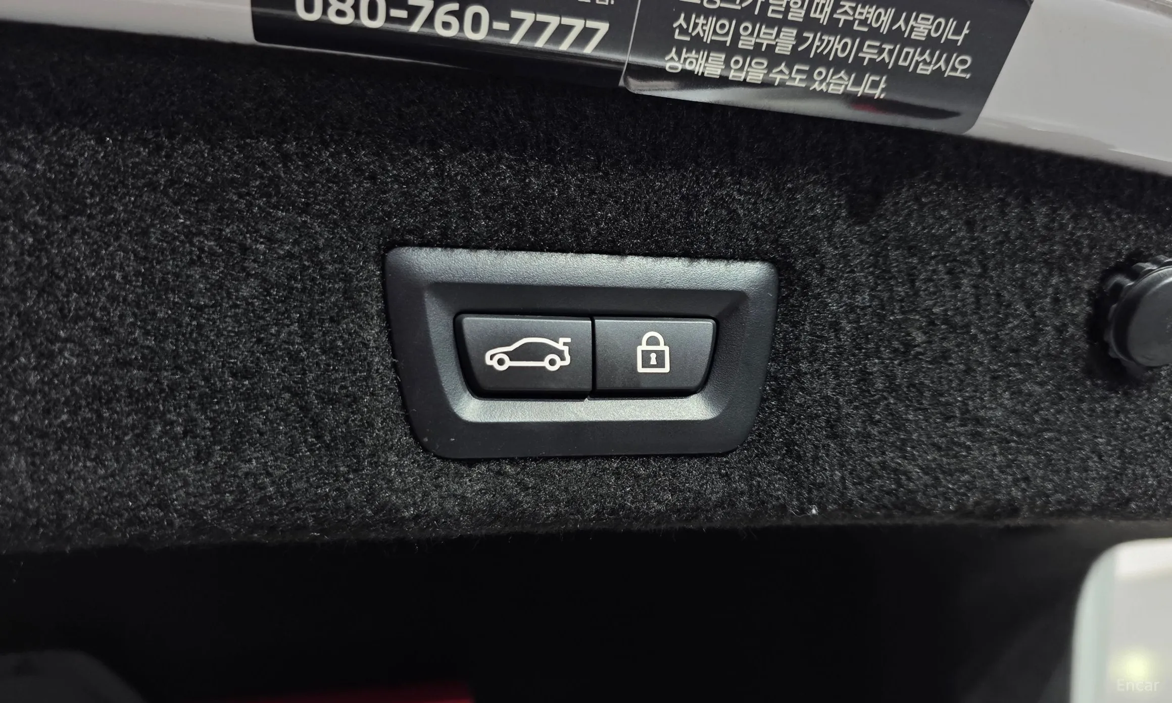 BMW 7 Series (G11) превью 19
