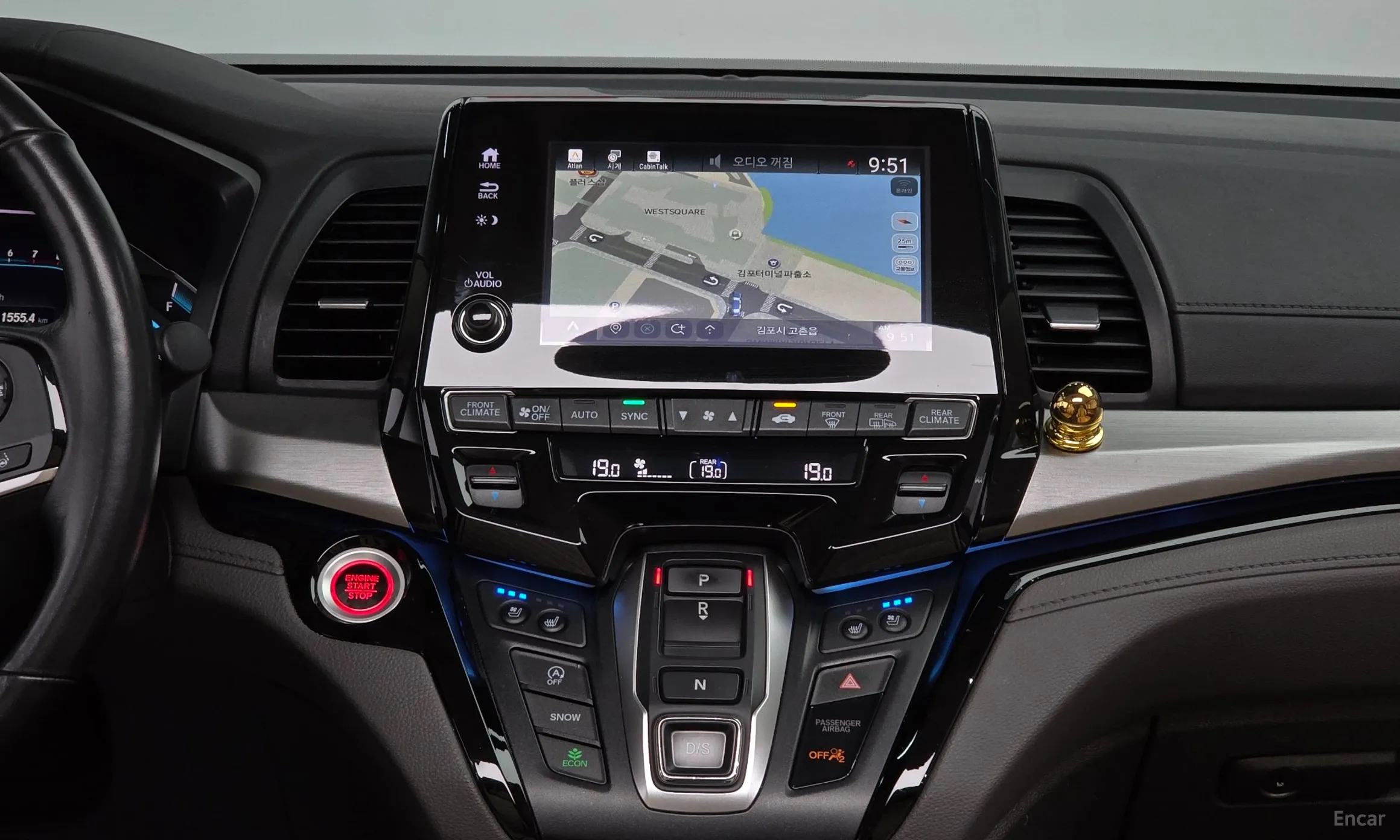 Honda Odyssey превью 14