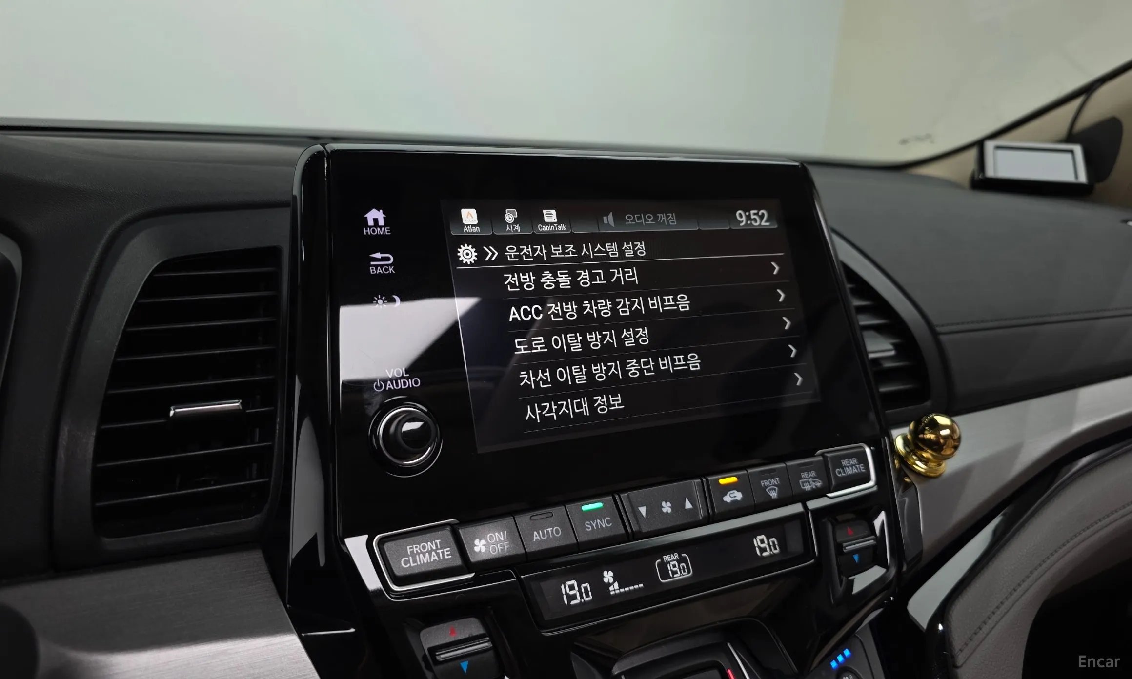 Honda Odyssey превью 16