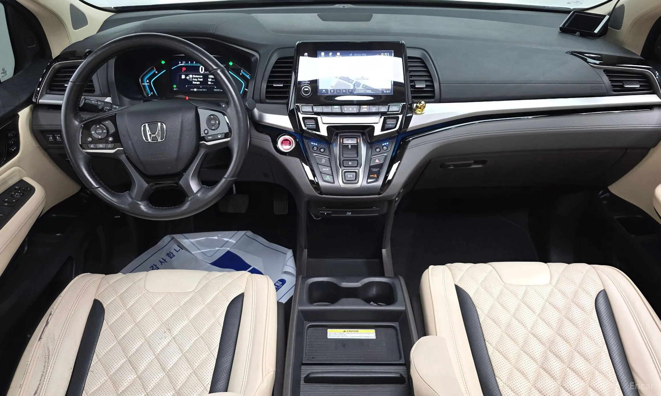 Honda Odyssey превью 7