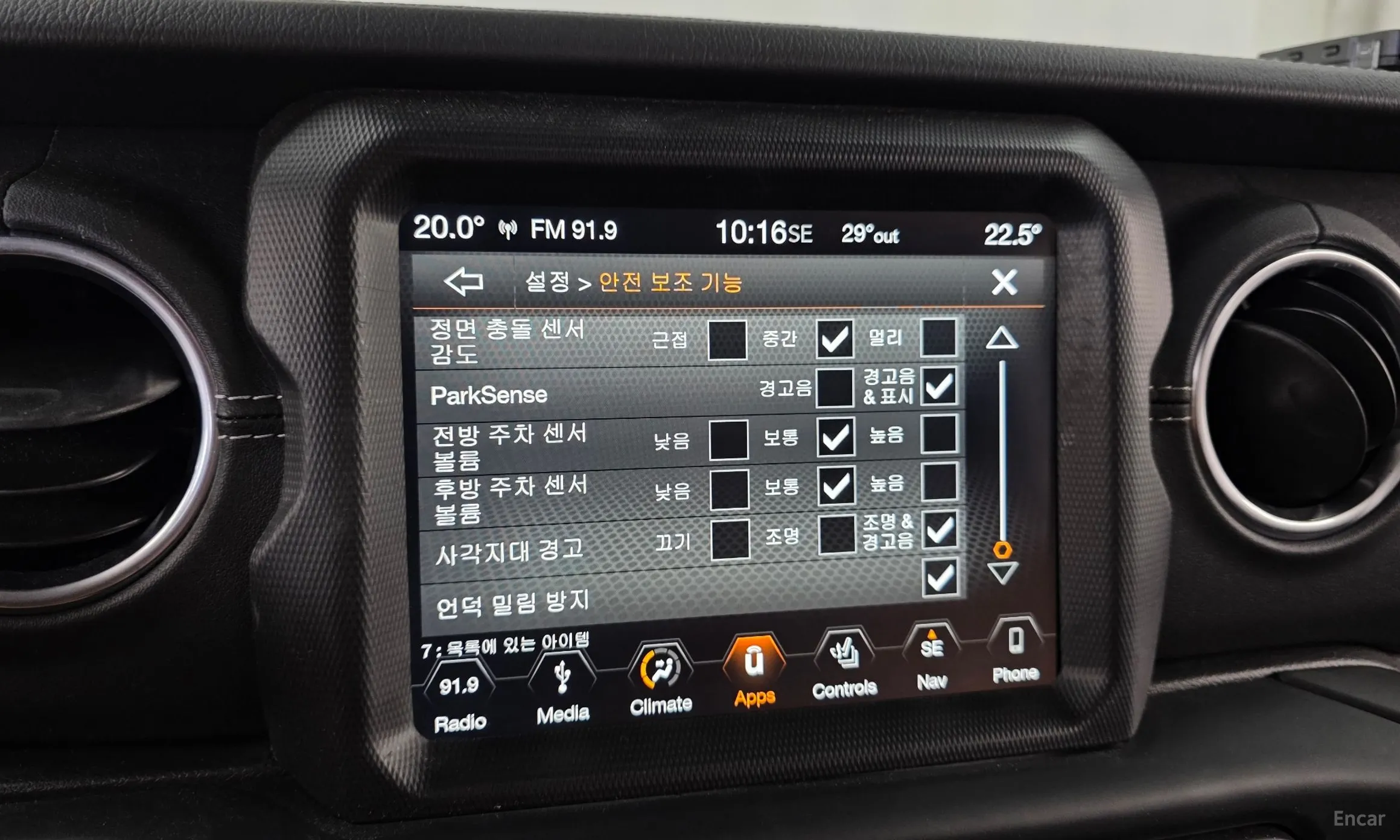 Jeep Wrangler (JL) превью 16