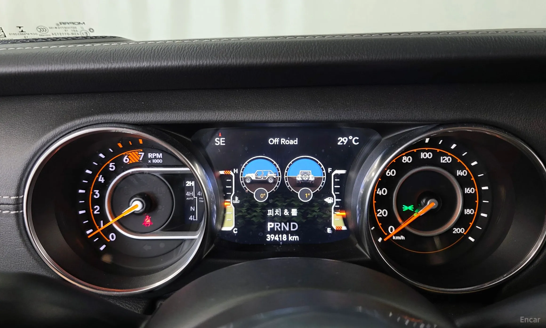 Jeep Wrangler (JL) превью 8
