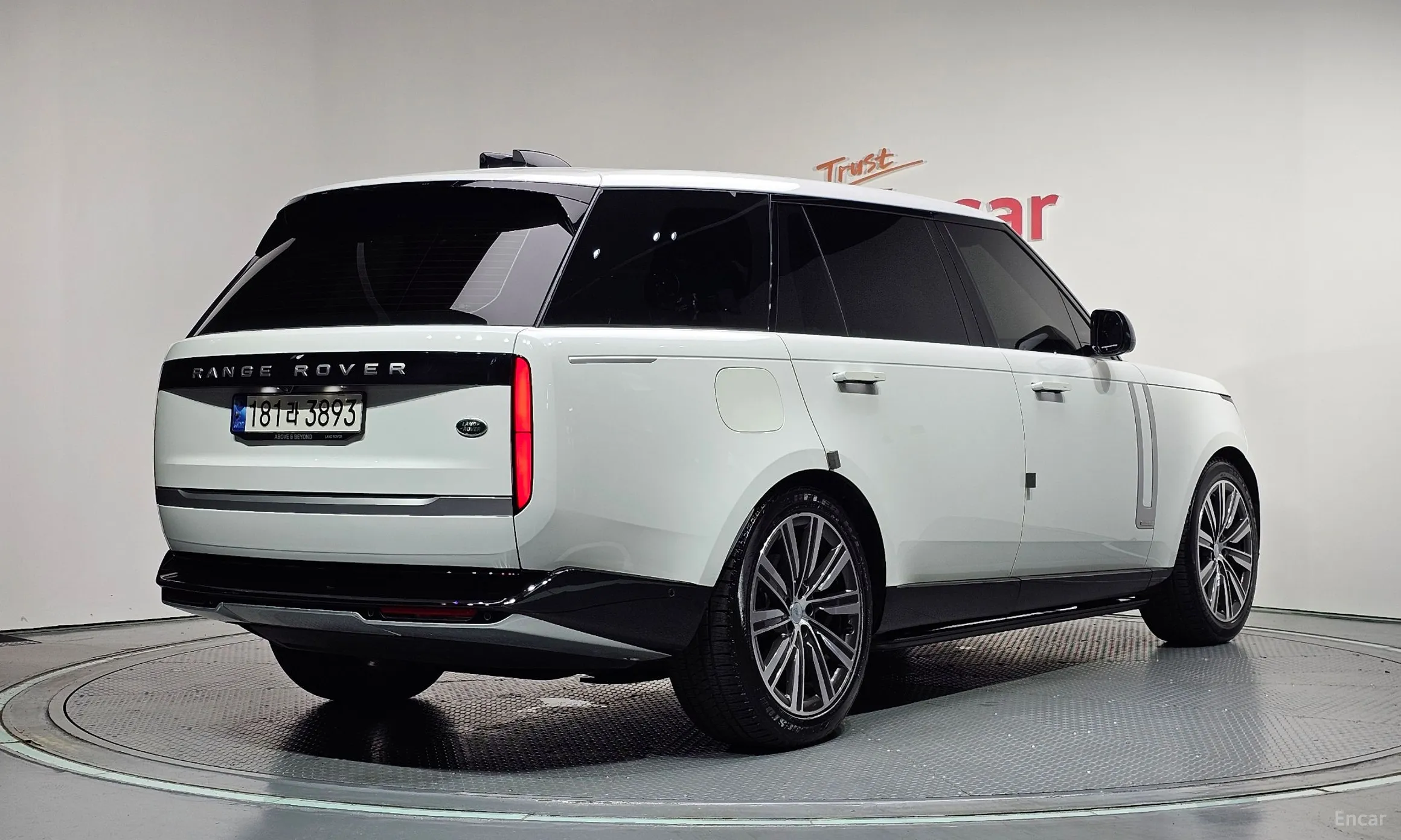 Land Rover Range Rover 5th Generation