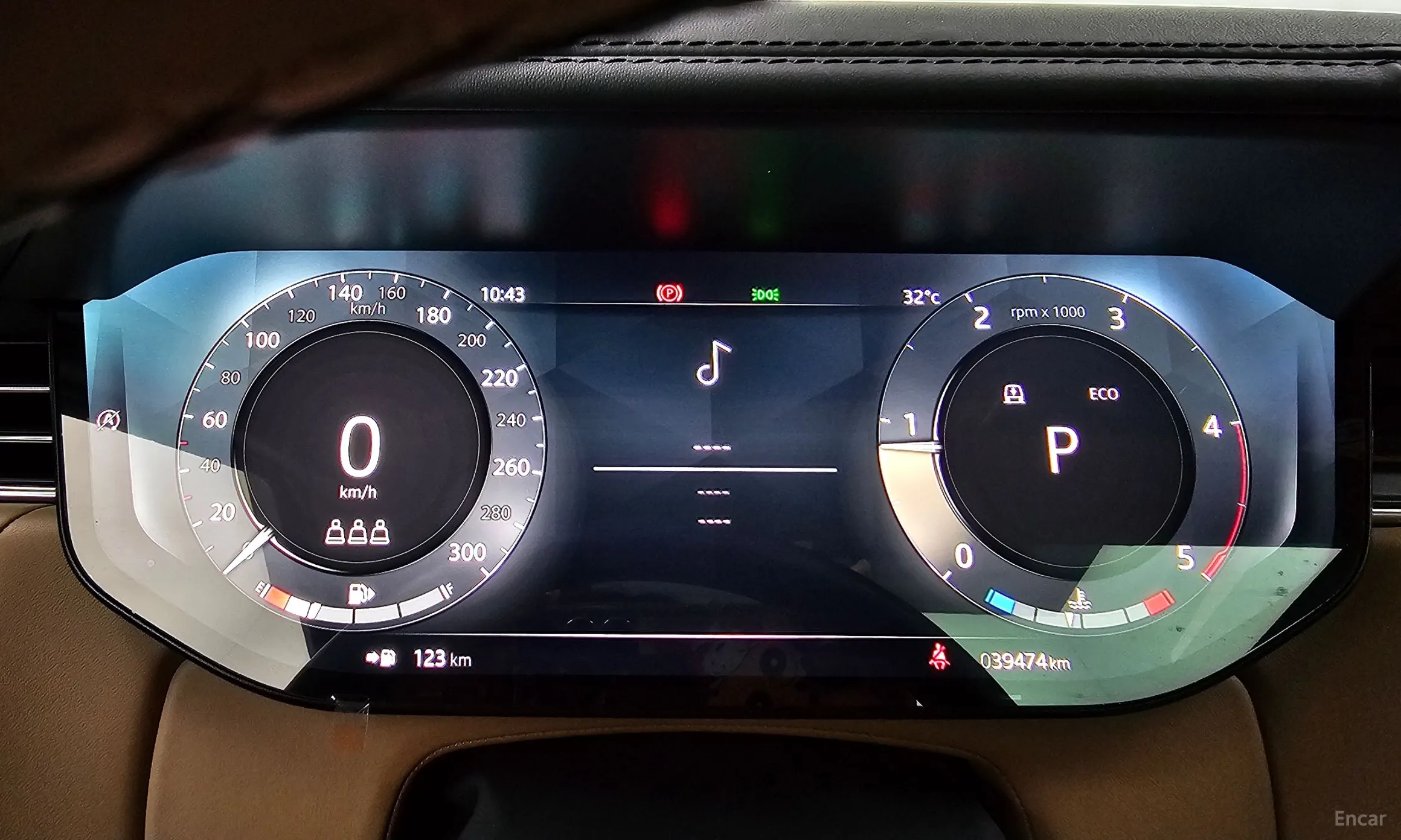 Land Rover Range Rover 5th Generation превью 8
