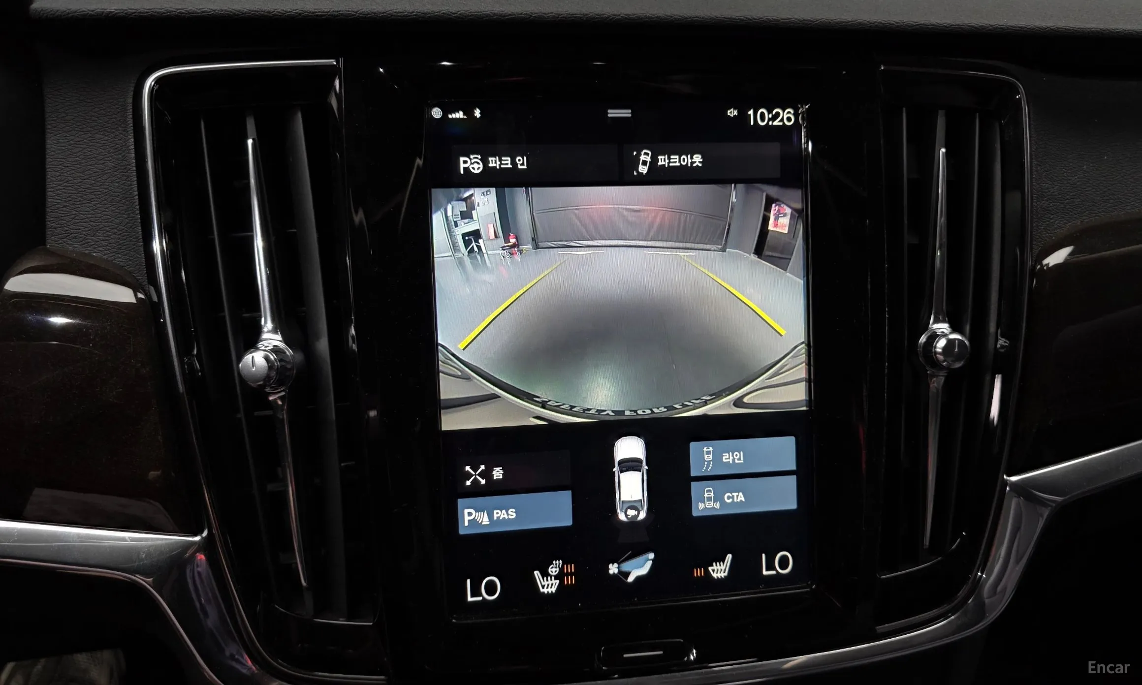 Volvo S90 превью 16