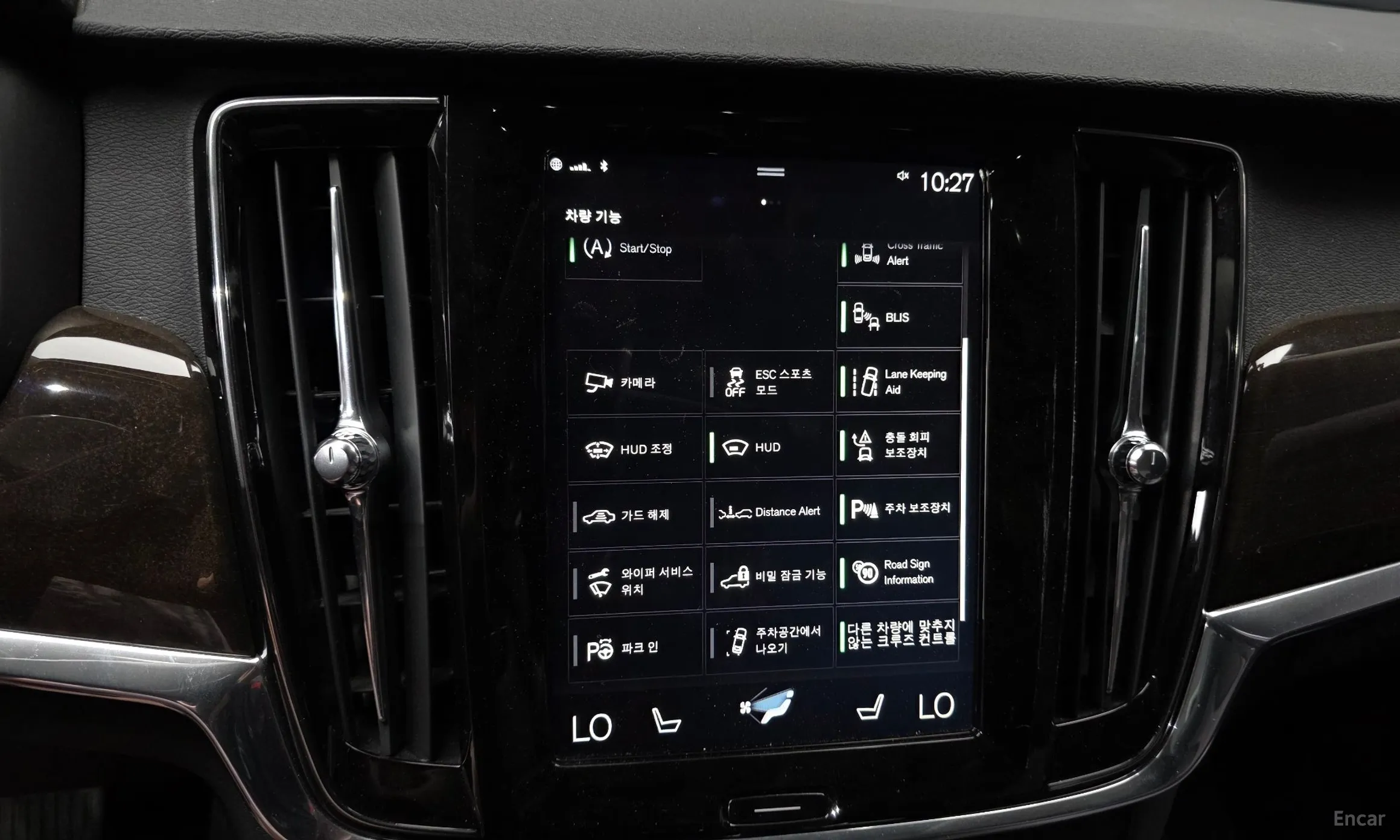 Volvo S90 превью 17