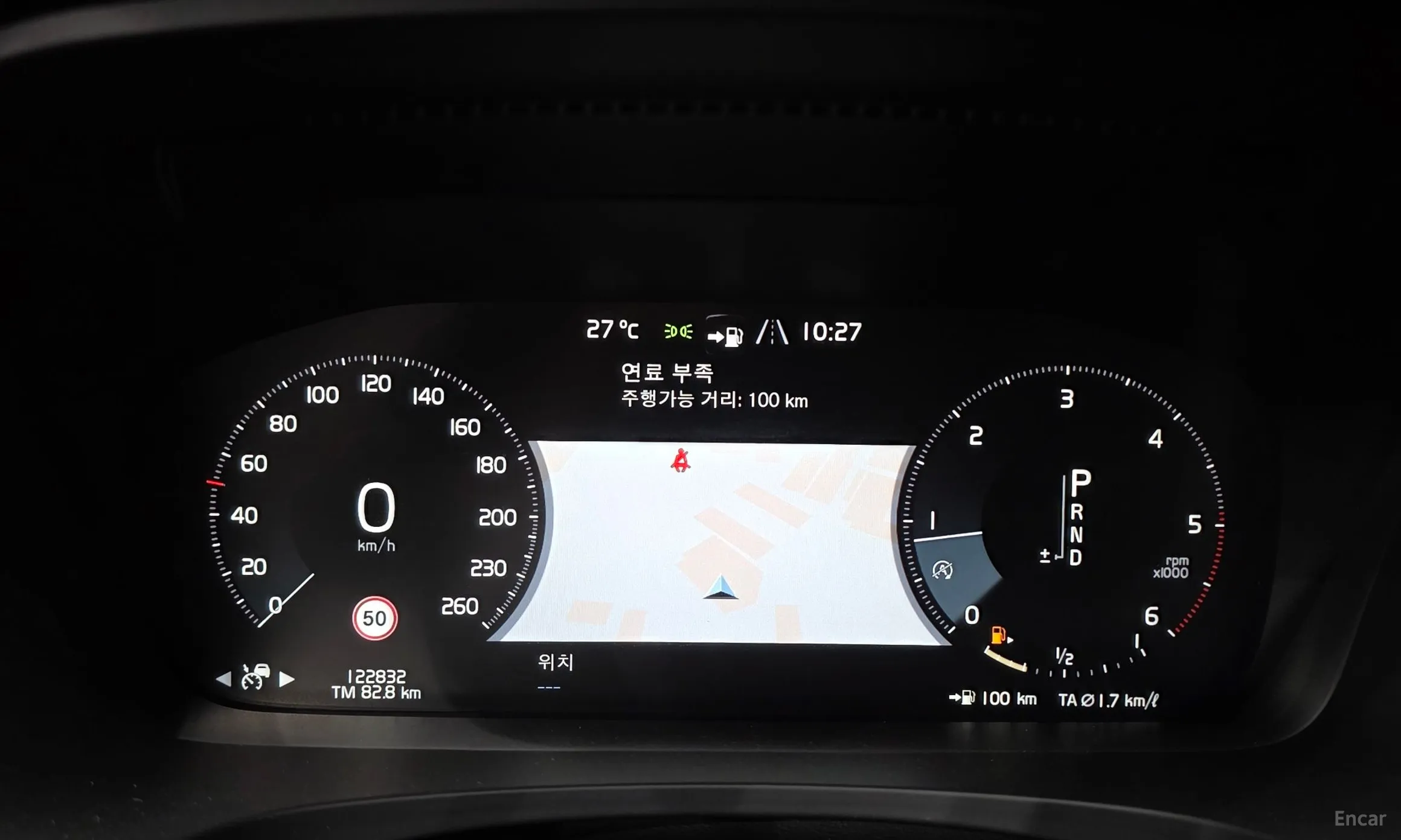 Volvo S90 превью 8