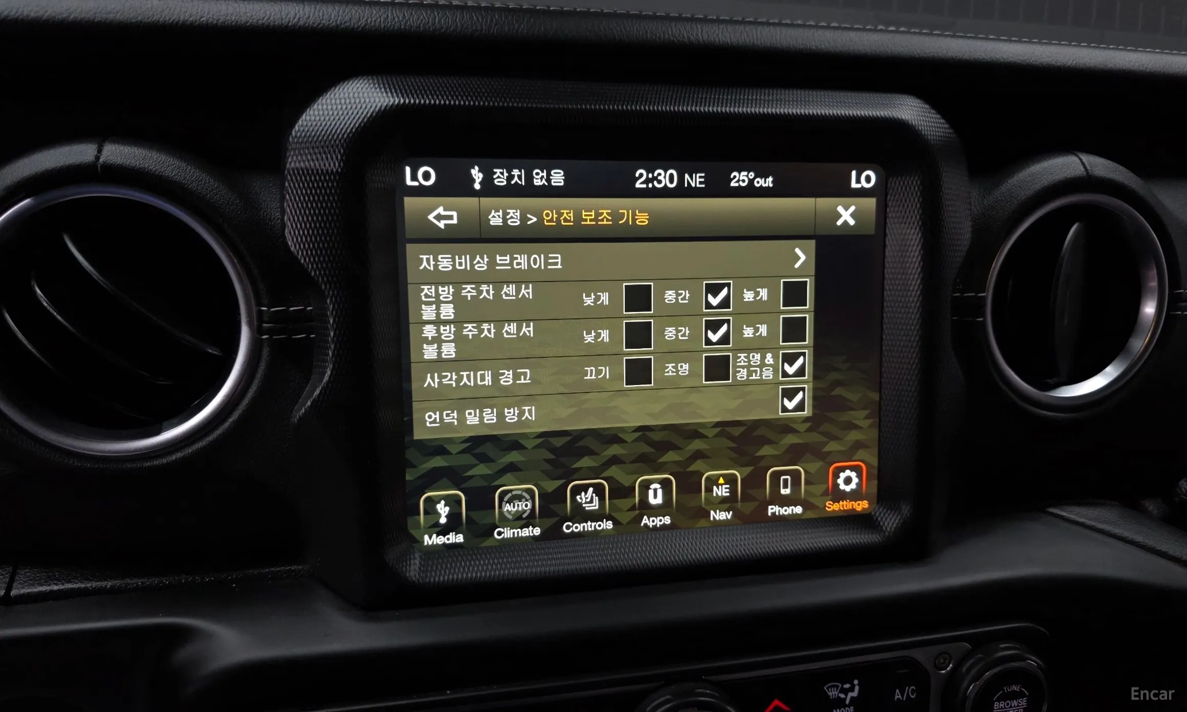 Jeep Wrangler (JL) превью 16