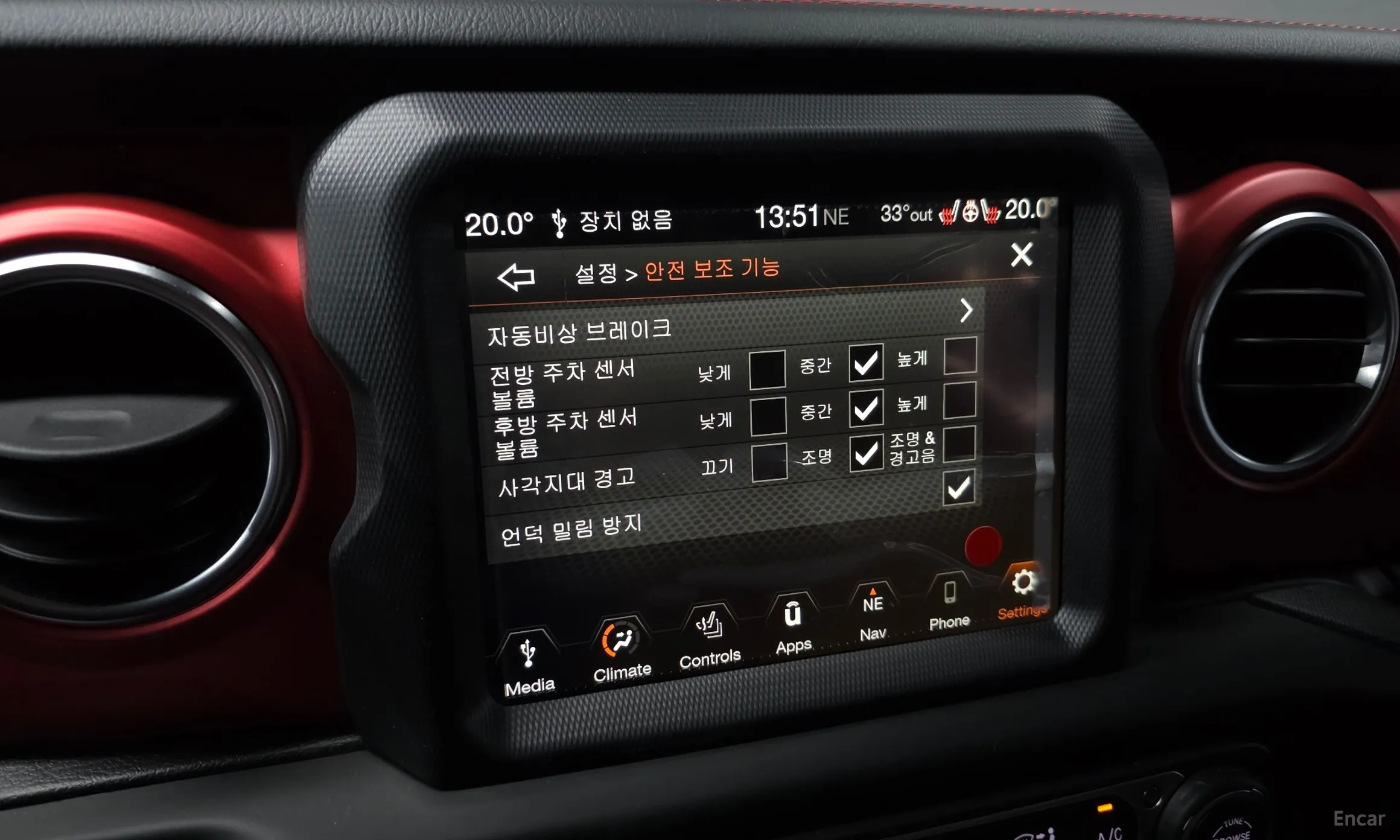 Jeep Gladiator (JT) превью 16