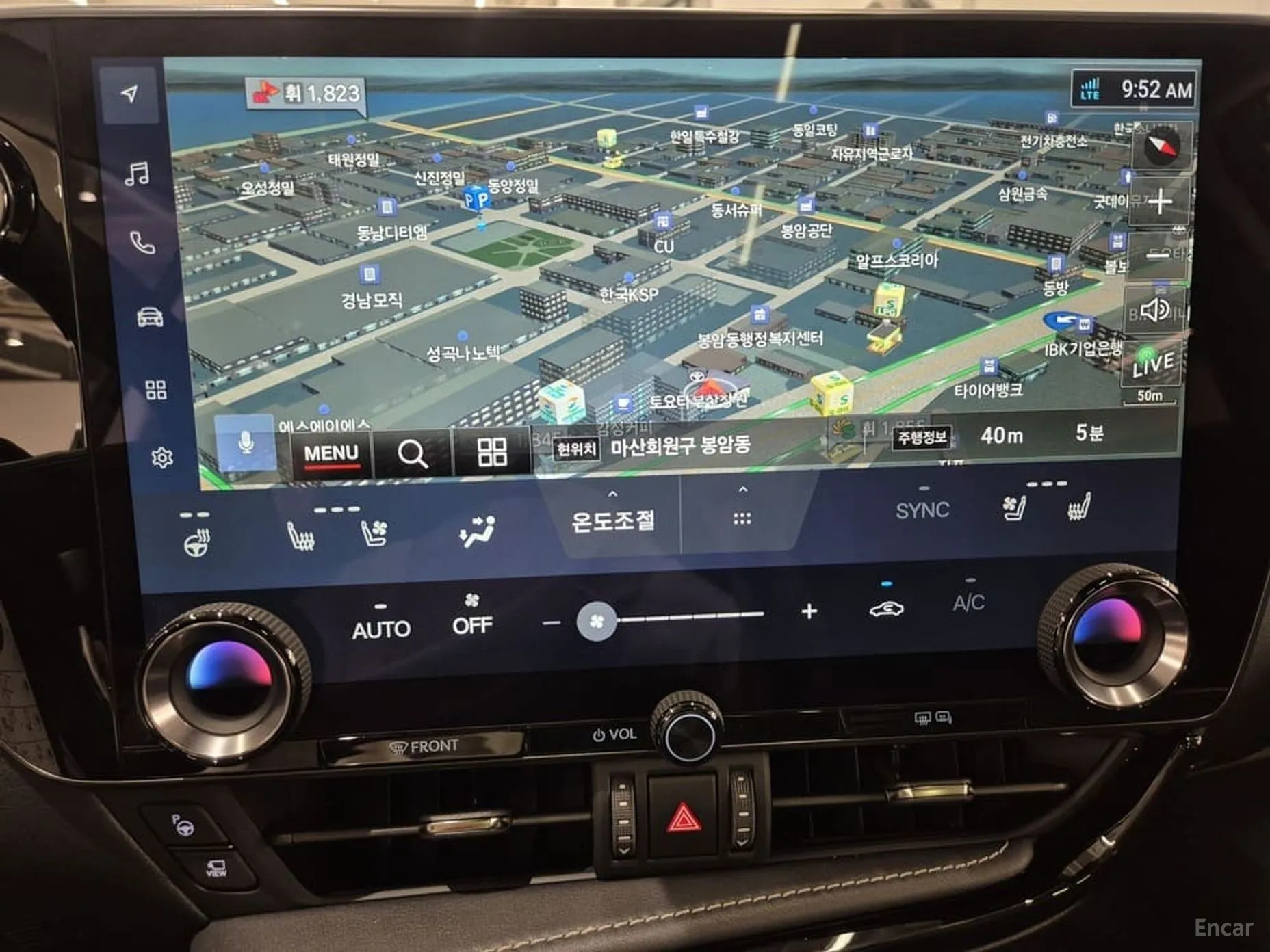 Lexus NX350h Gen 2 превью 13