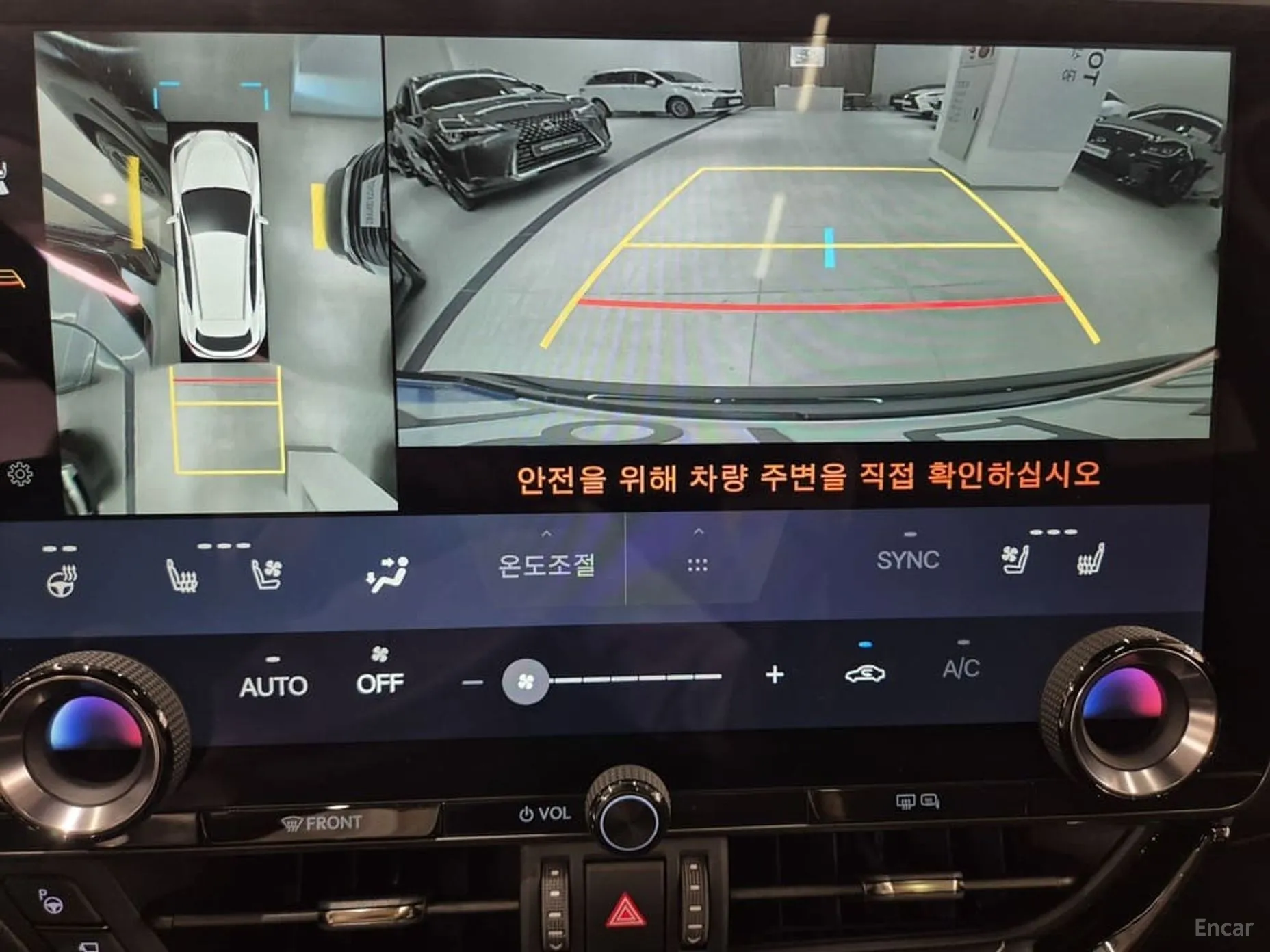 Lexus NX350h Gen 2 превью 14