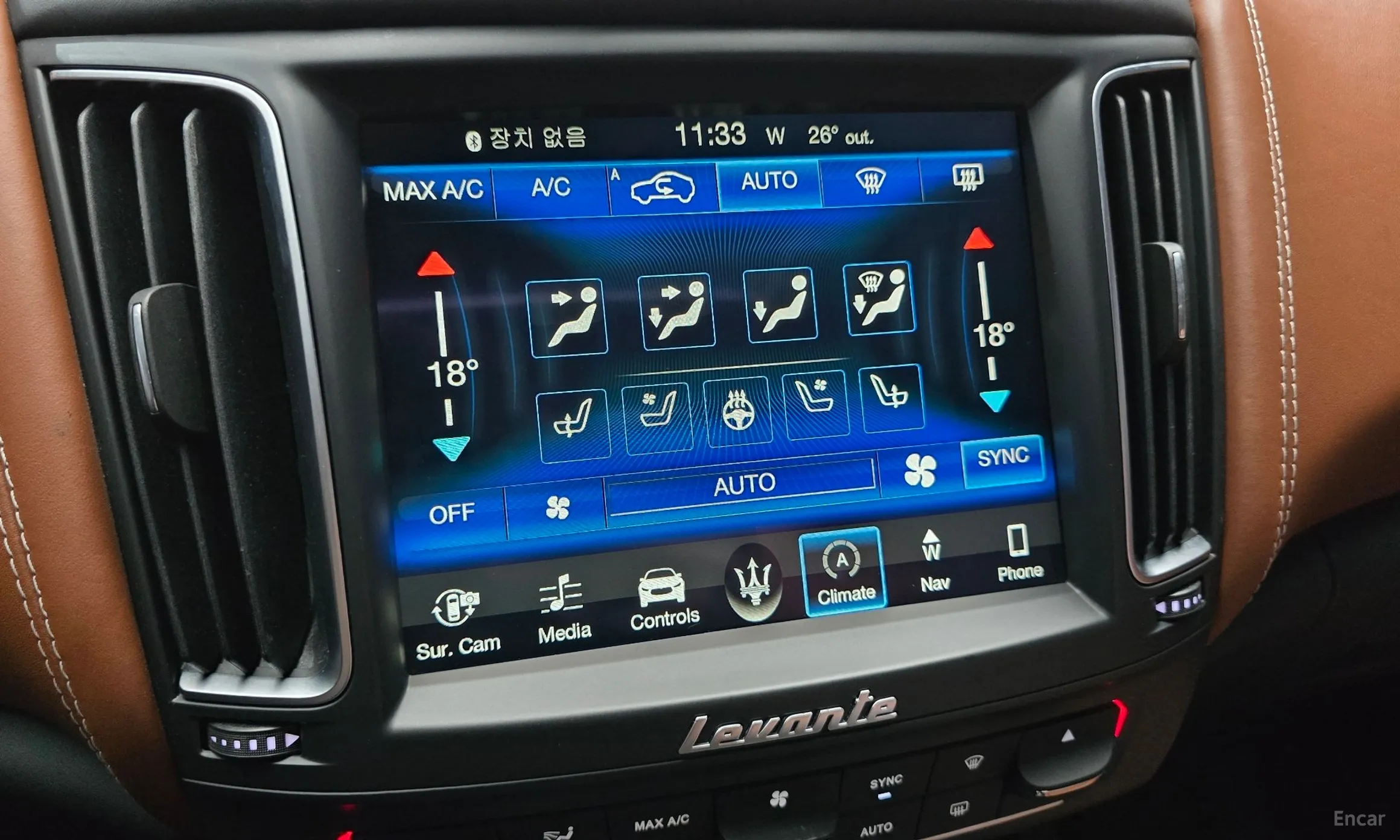 Maserati Levante превью 17