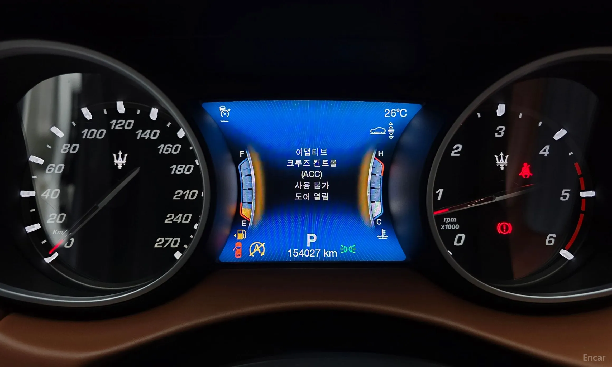 Maserati Levante превью 8