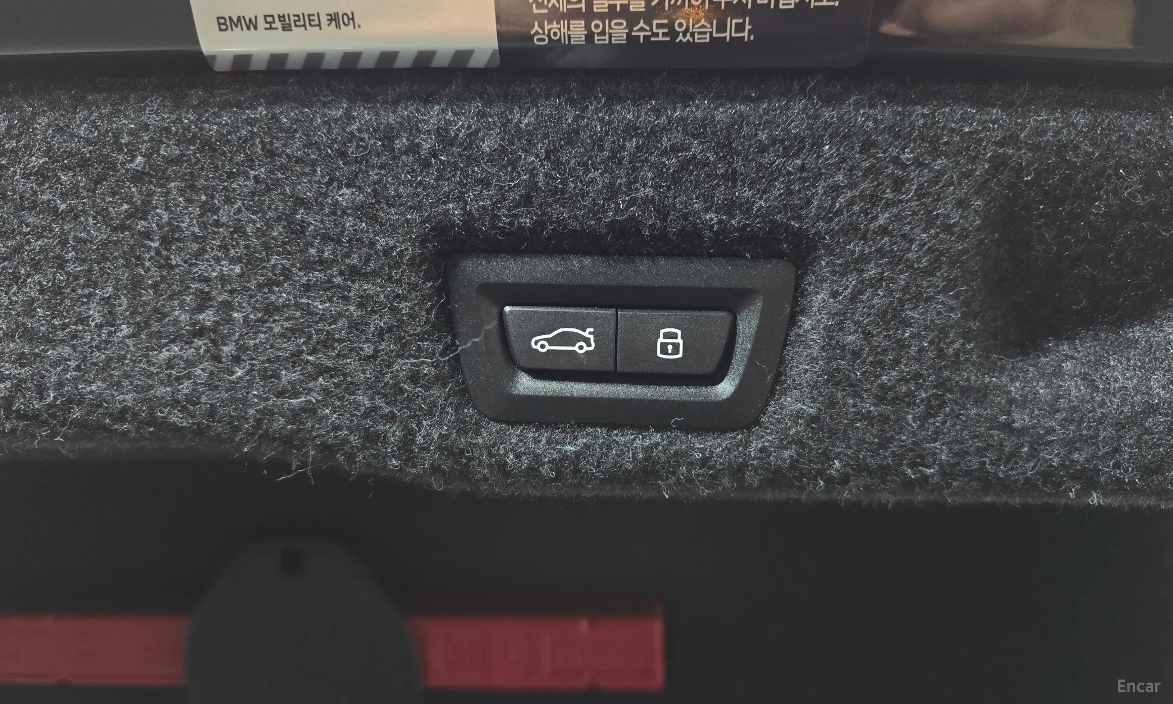 BMW 5 Series (G60) превью 18