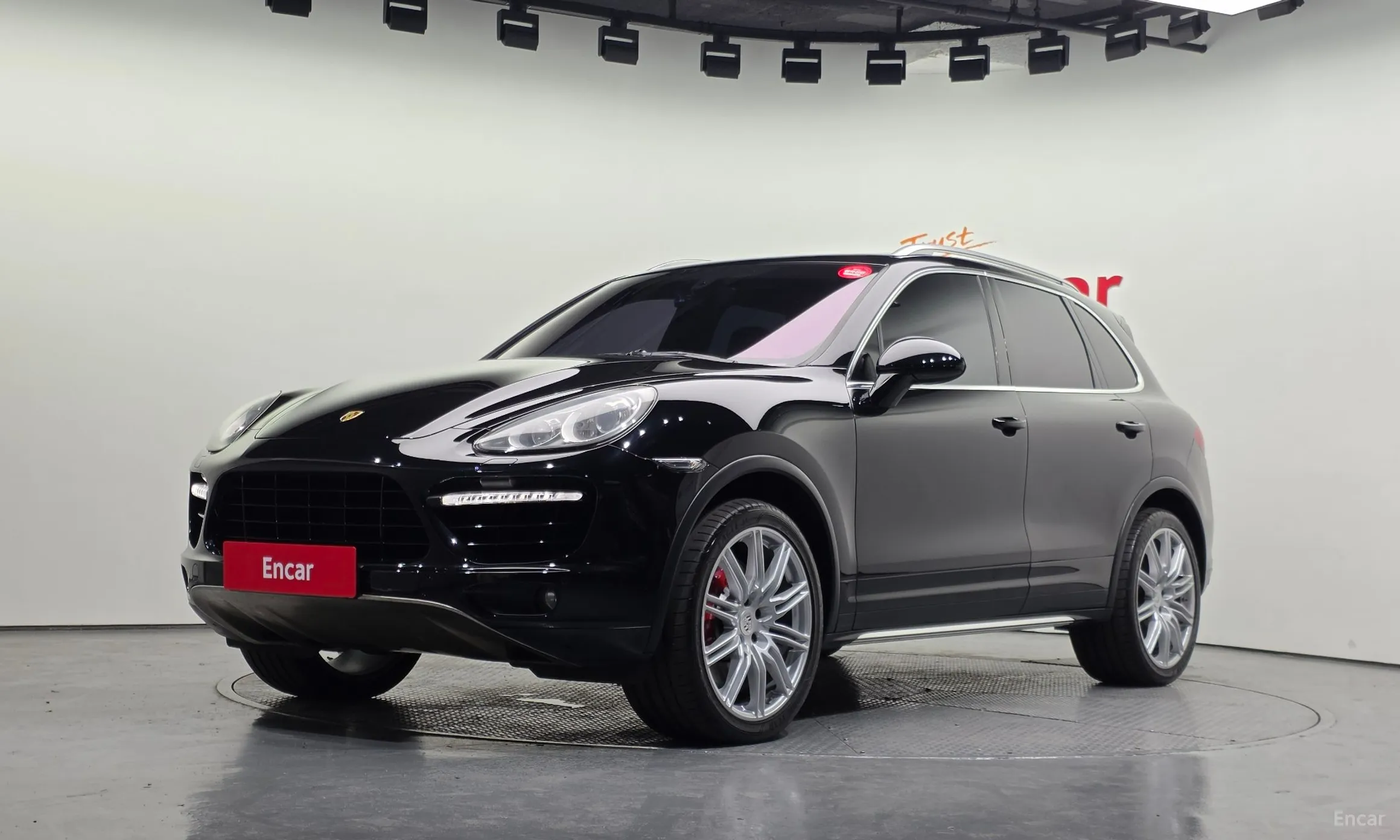 New Cayenne
