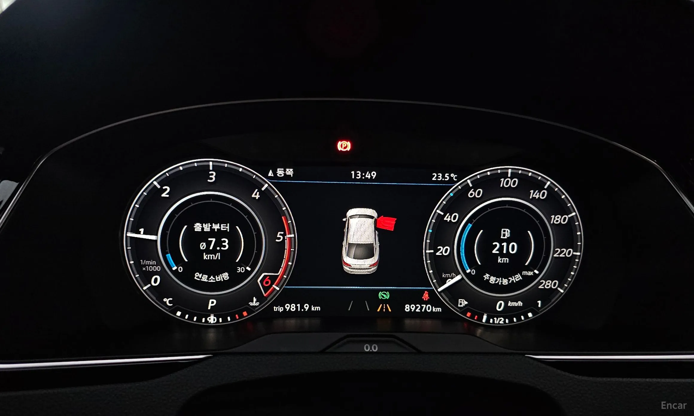 Volkswagen Ateon превью 8