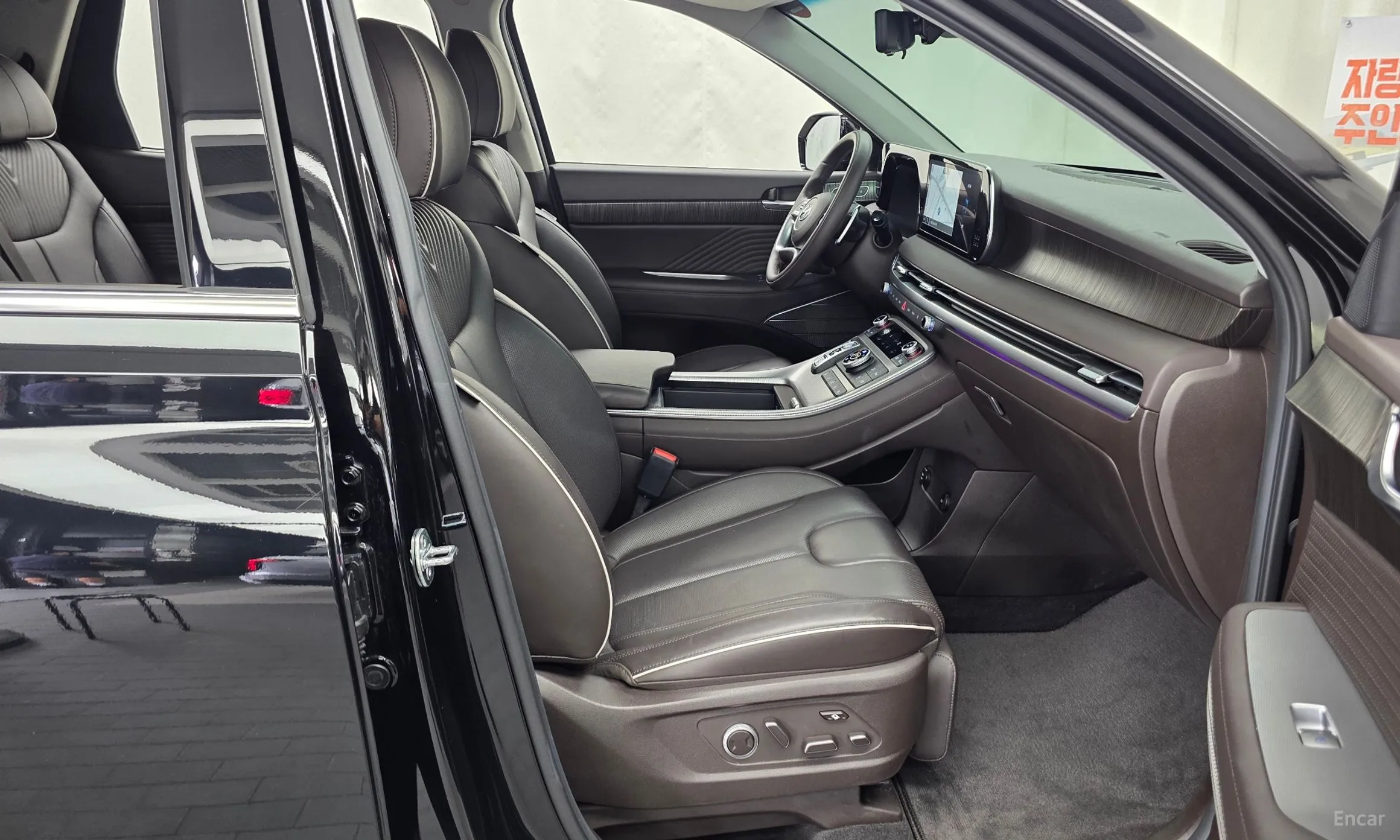 Hyundai Palisade превью 11
