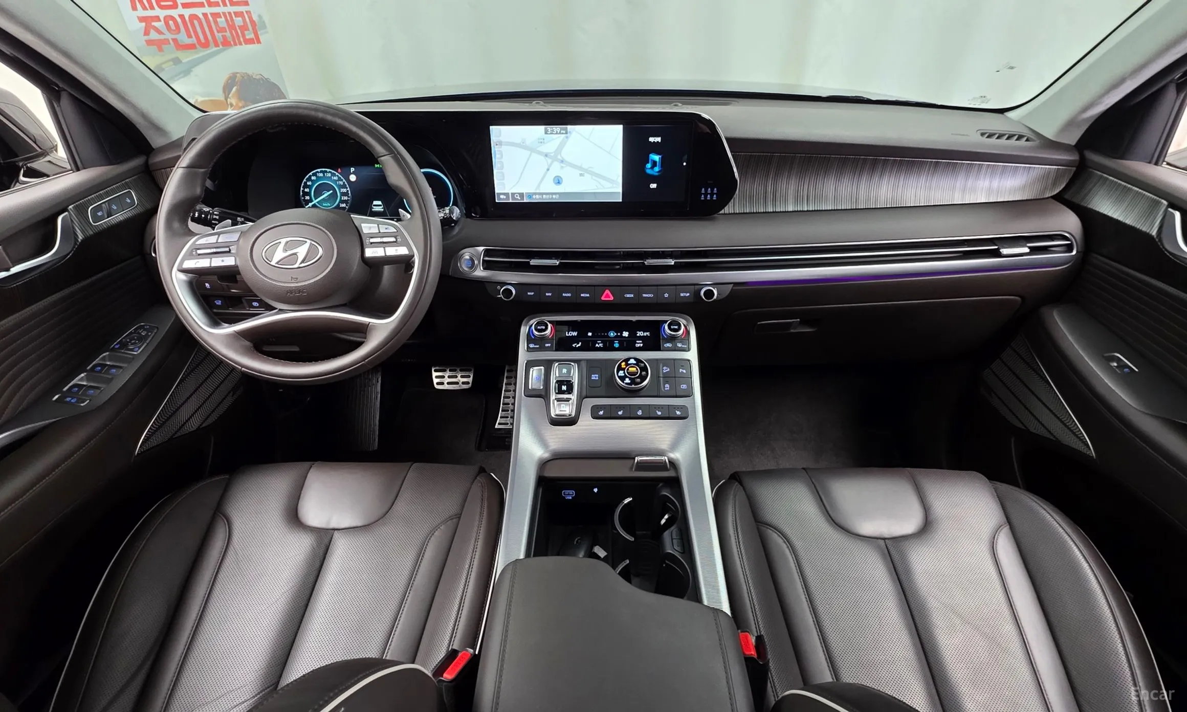 Hyundai Palisade превью 7