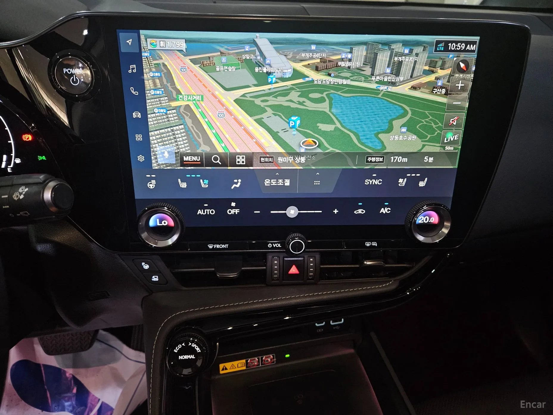 Lexus NX350h Gen 2 превью 14