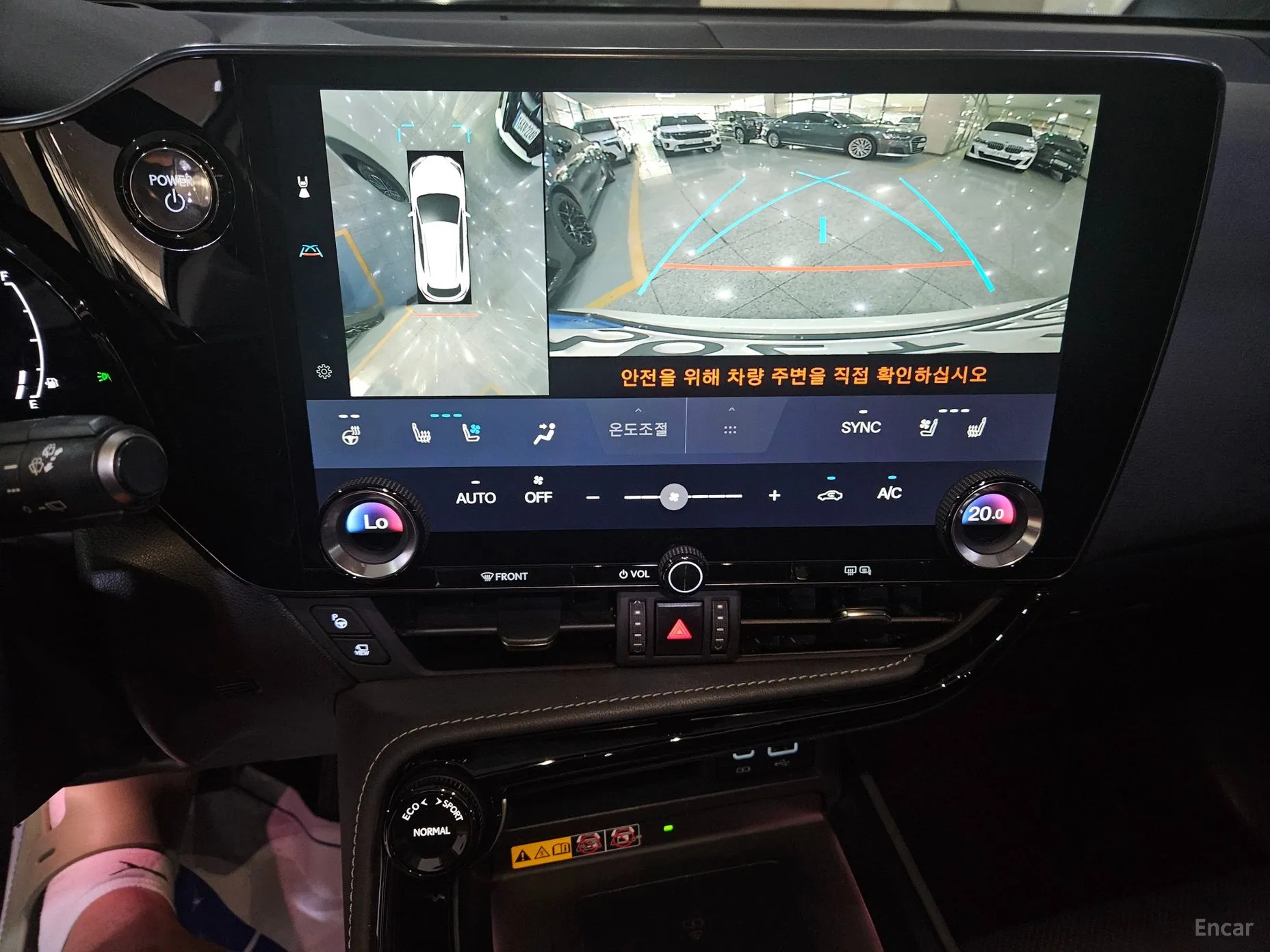 Lexus NX350h Gen 2 превью 15