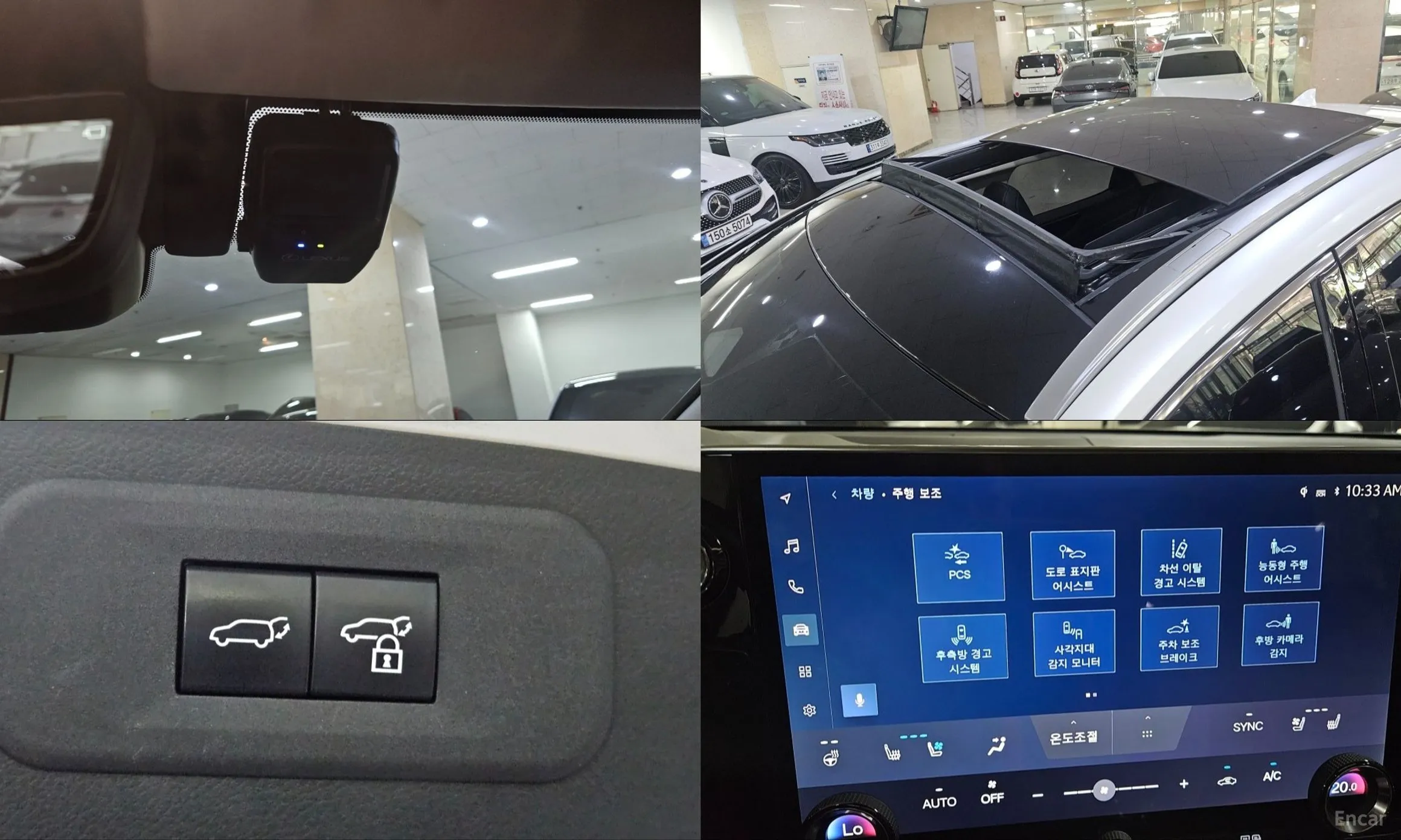 Lexus NX350h Gen 2 превью 19