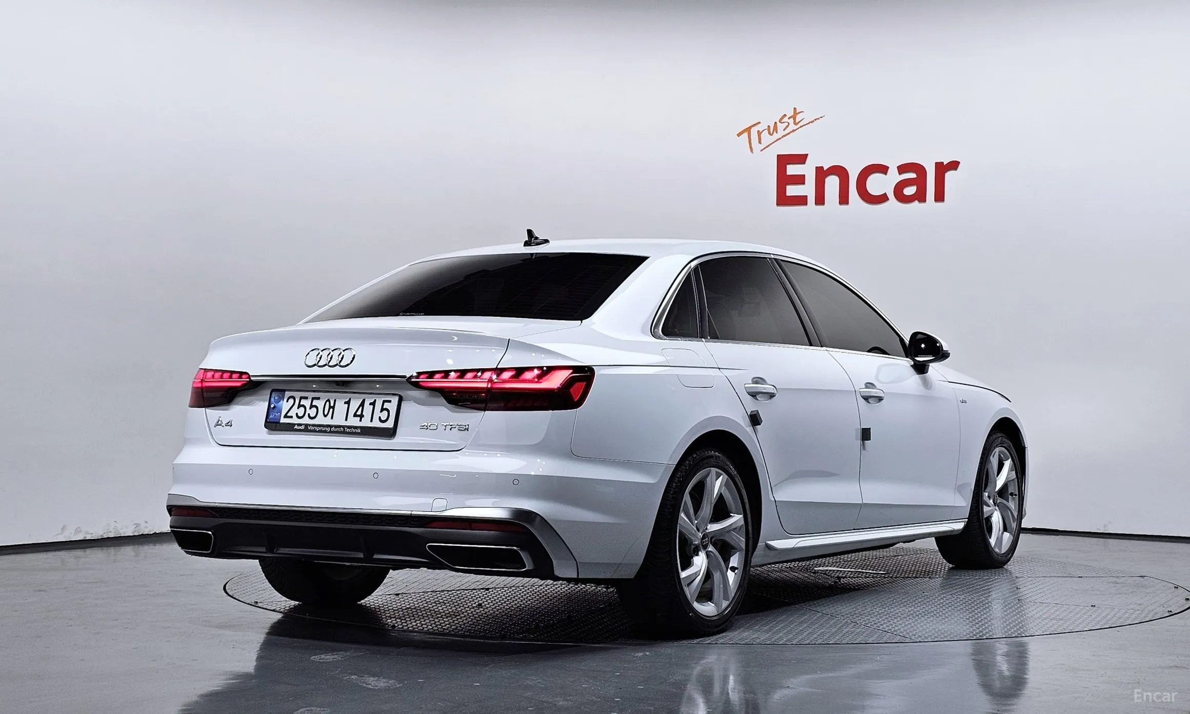 Audi A4 (B9)