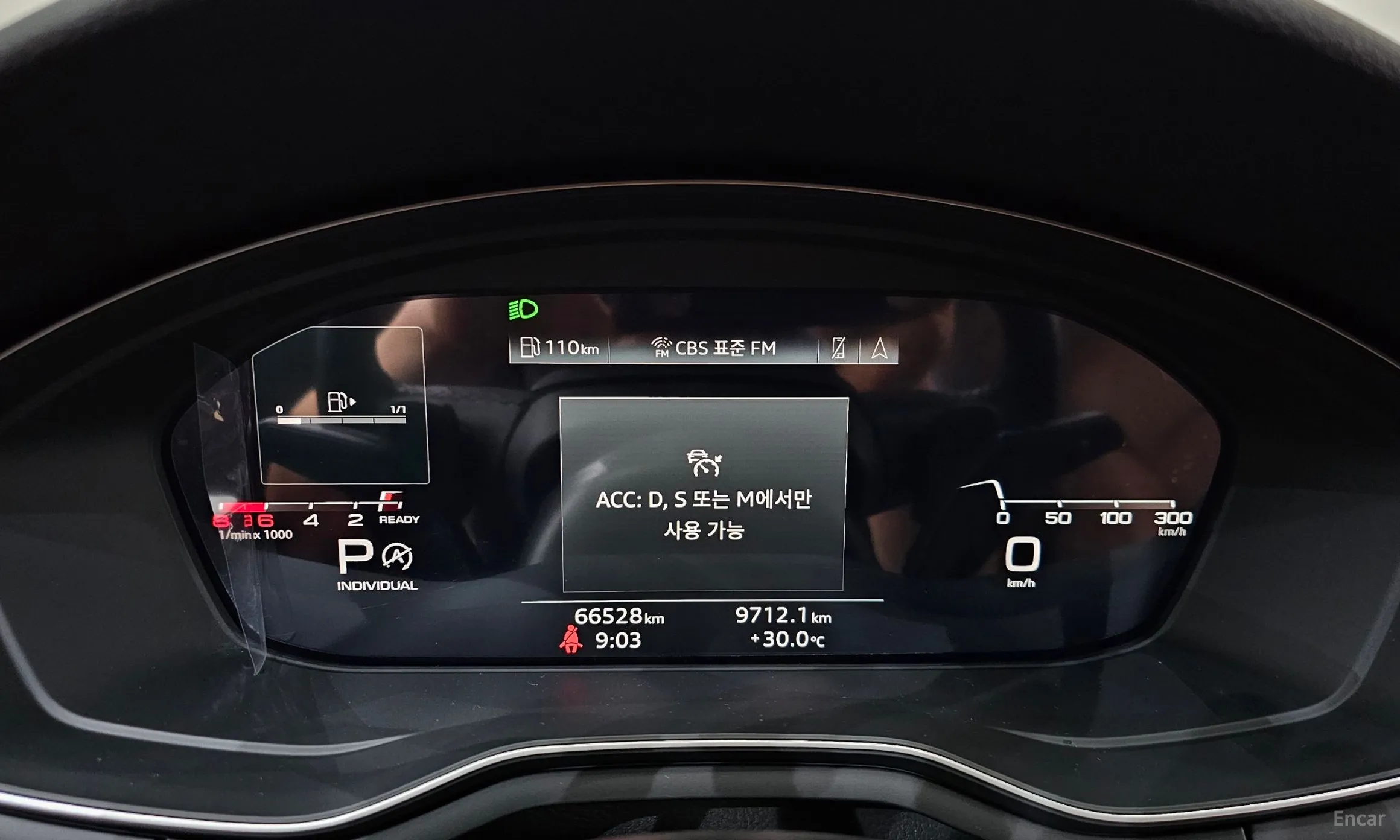 Audi A4 (B9) превью 6