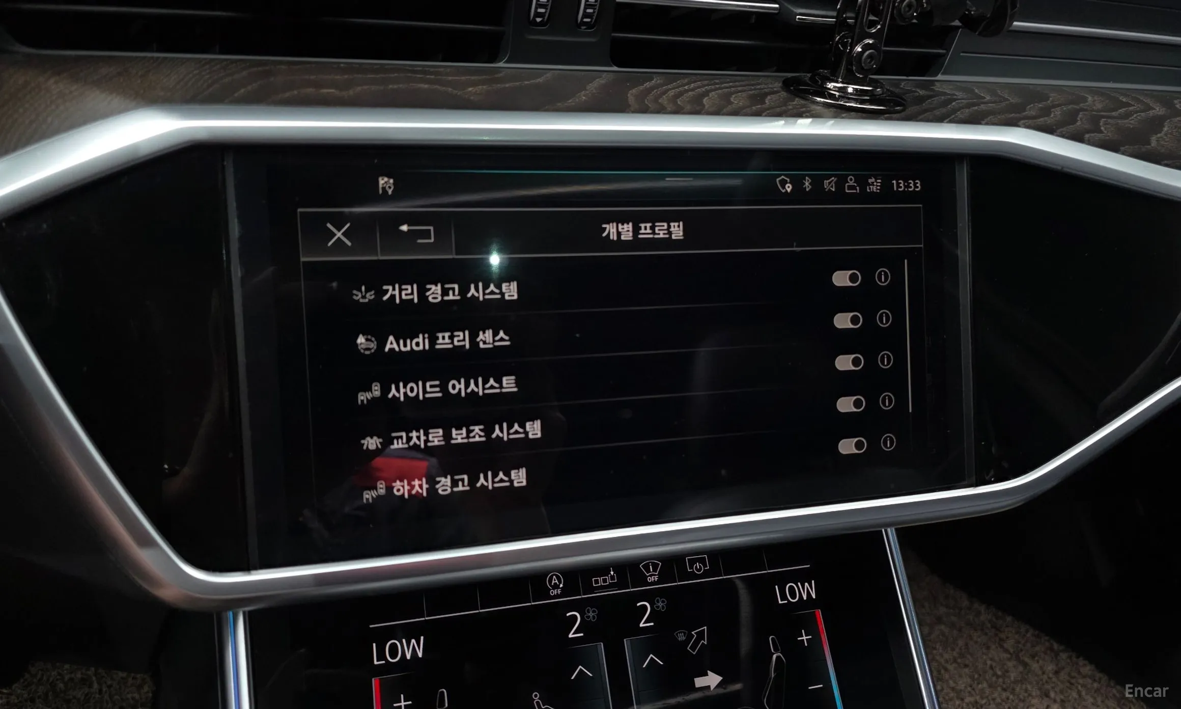 Audi A6 (C8) превью 17