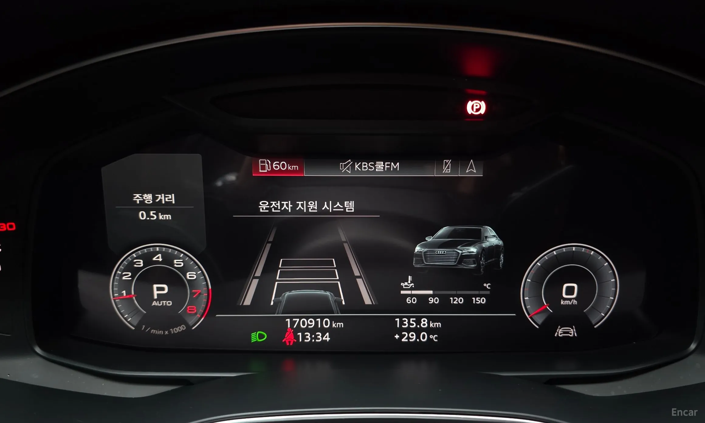 Audi A6 (C8) превью 8