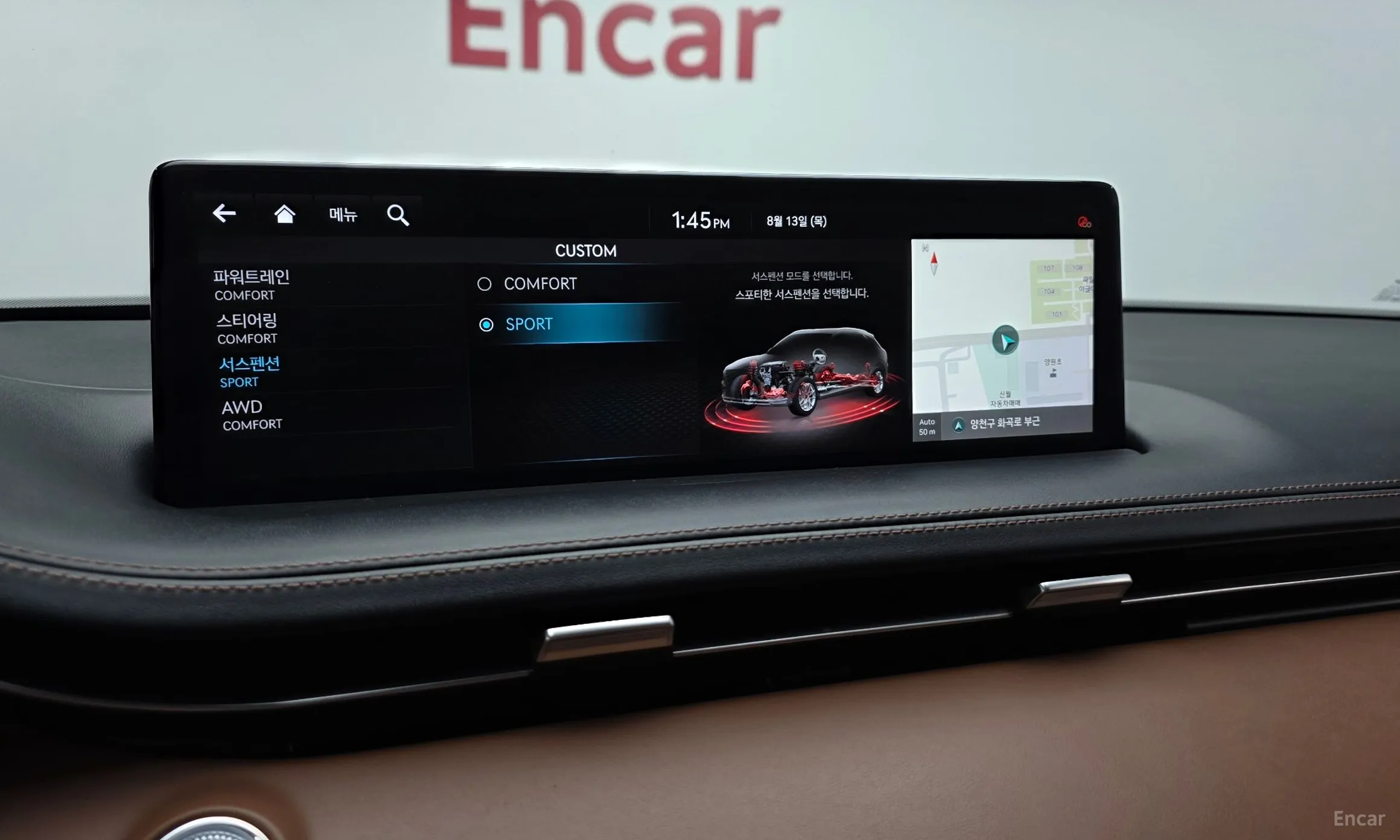 Genesis GV70 превью 16