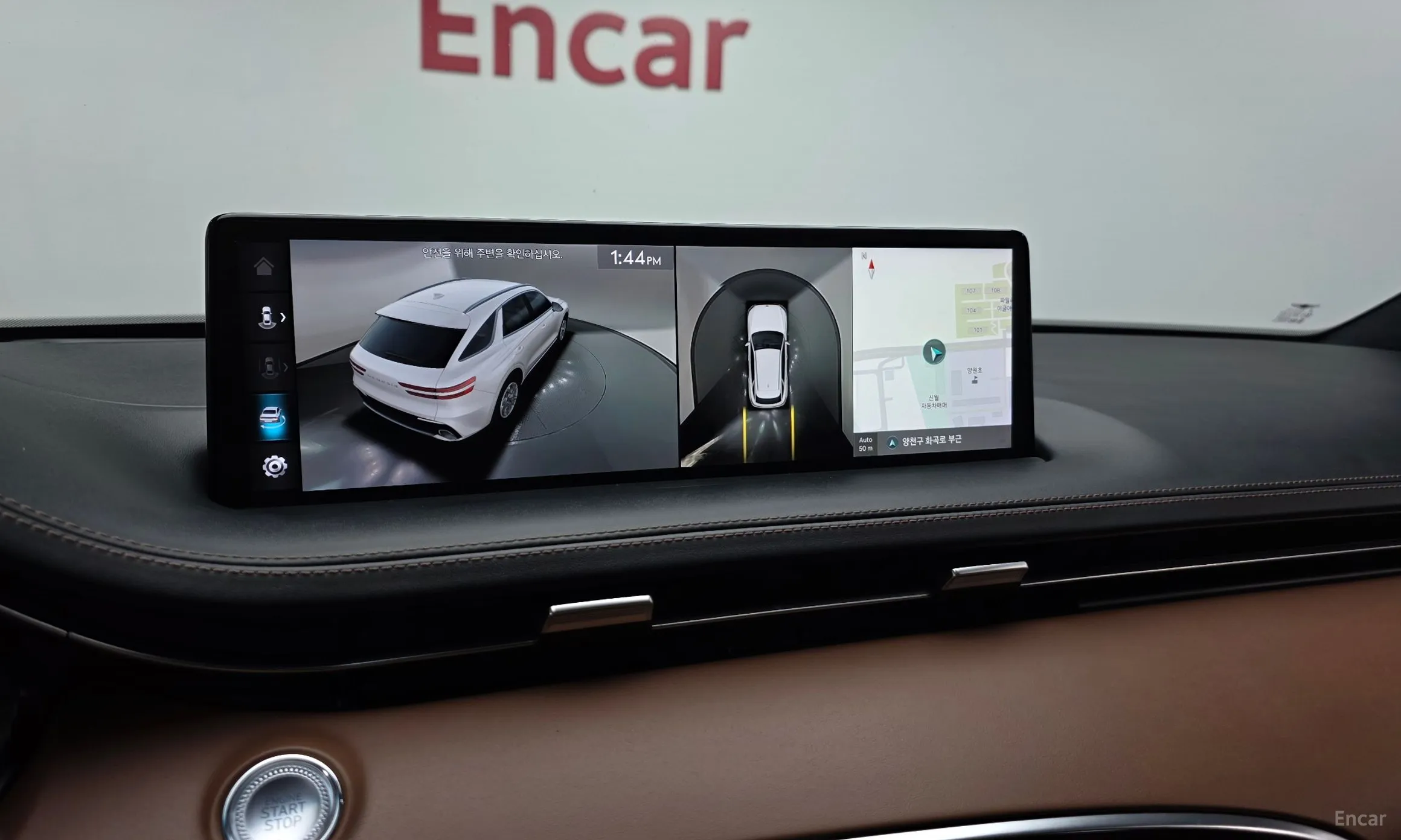 Genesis GV70 превью 17