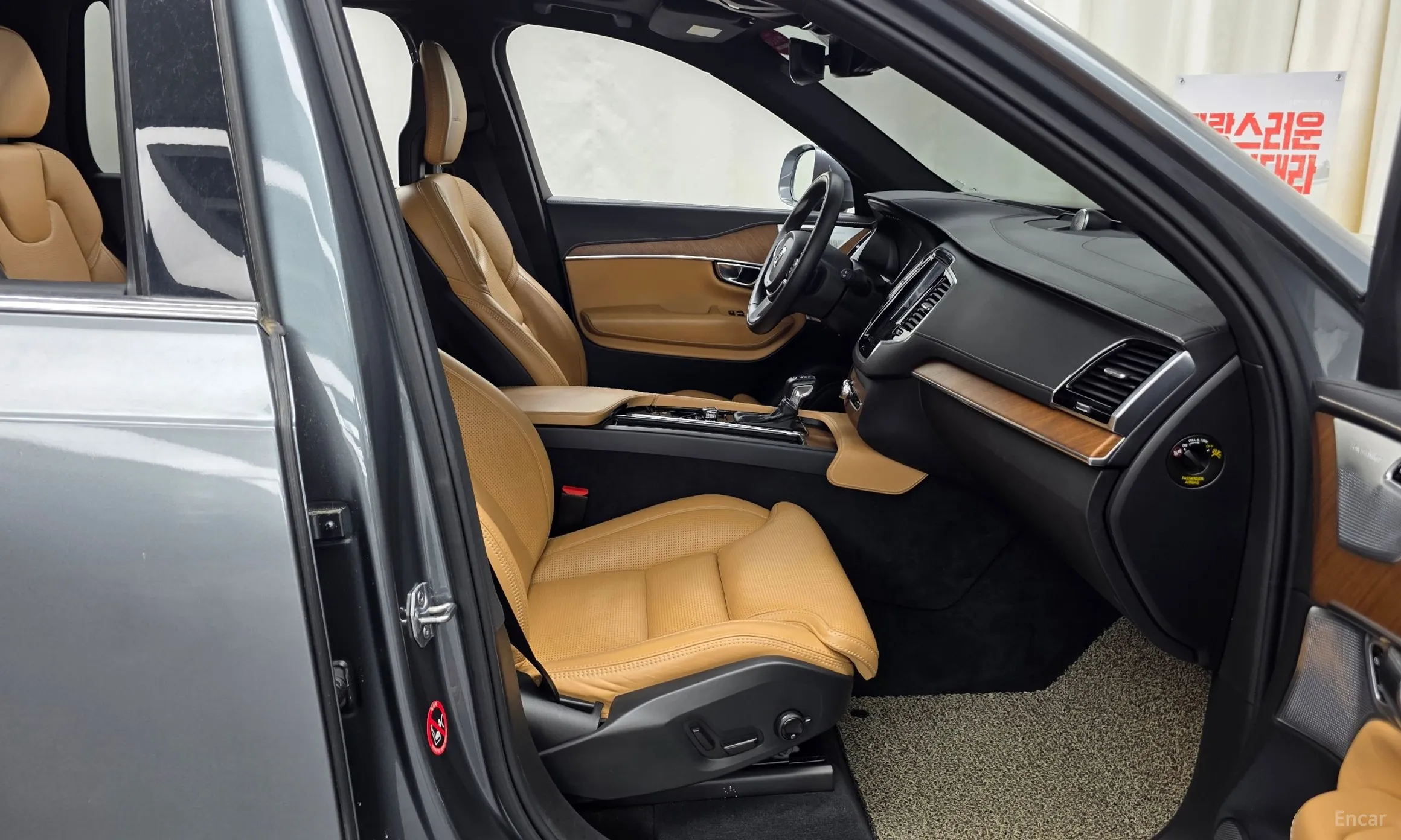 Volvo XC90 Gen 2 превью 11