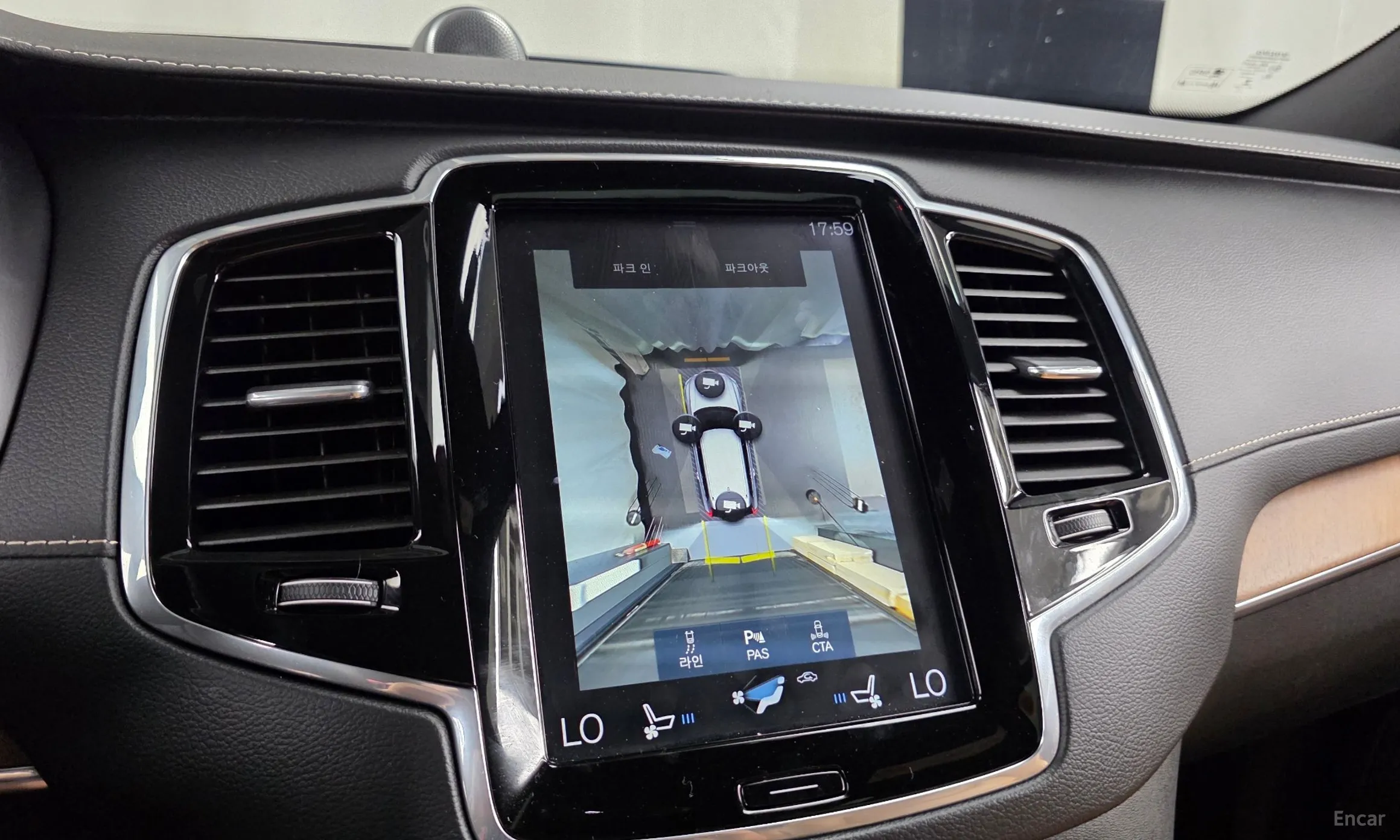 Volvo XC90 Gen 2 превью 15