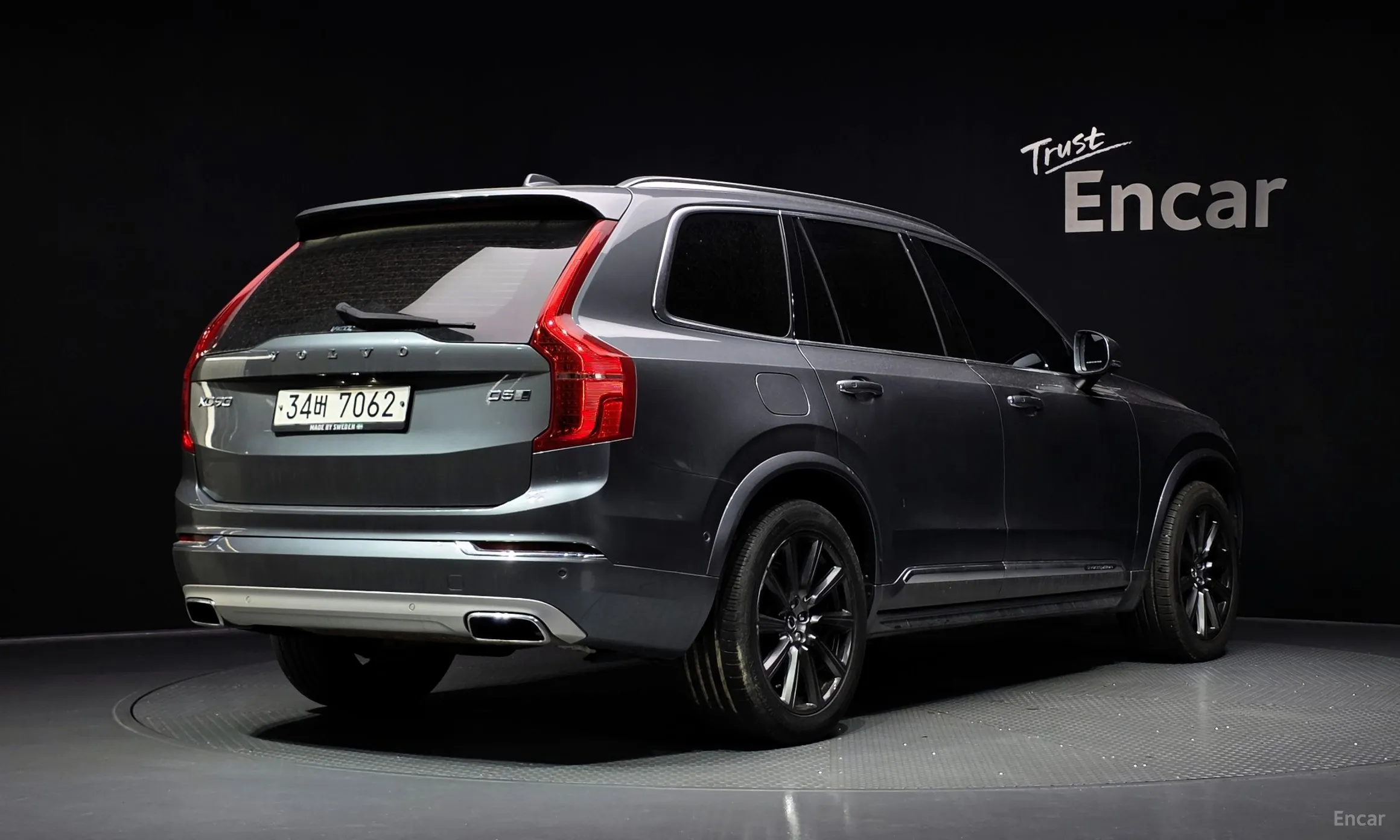 Volvo XC90 Gen 2