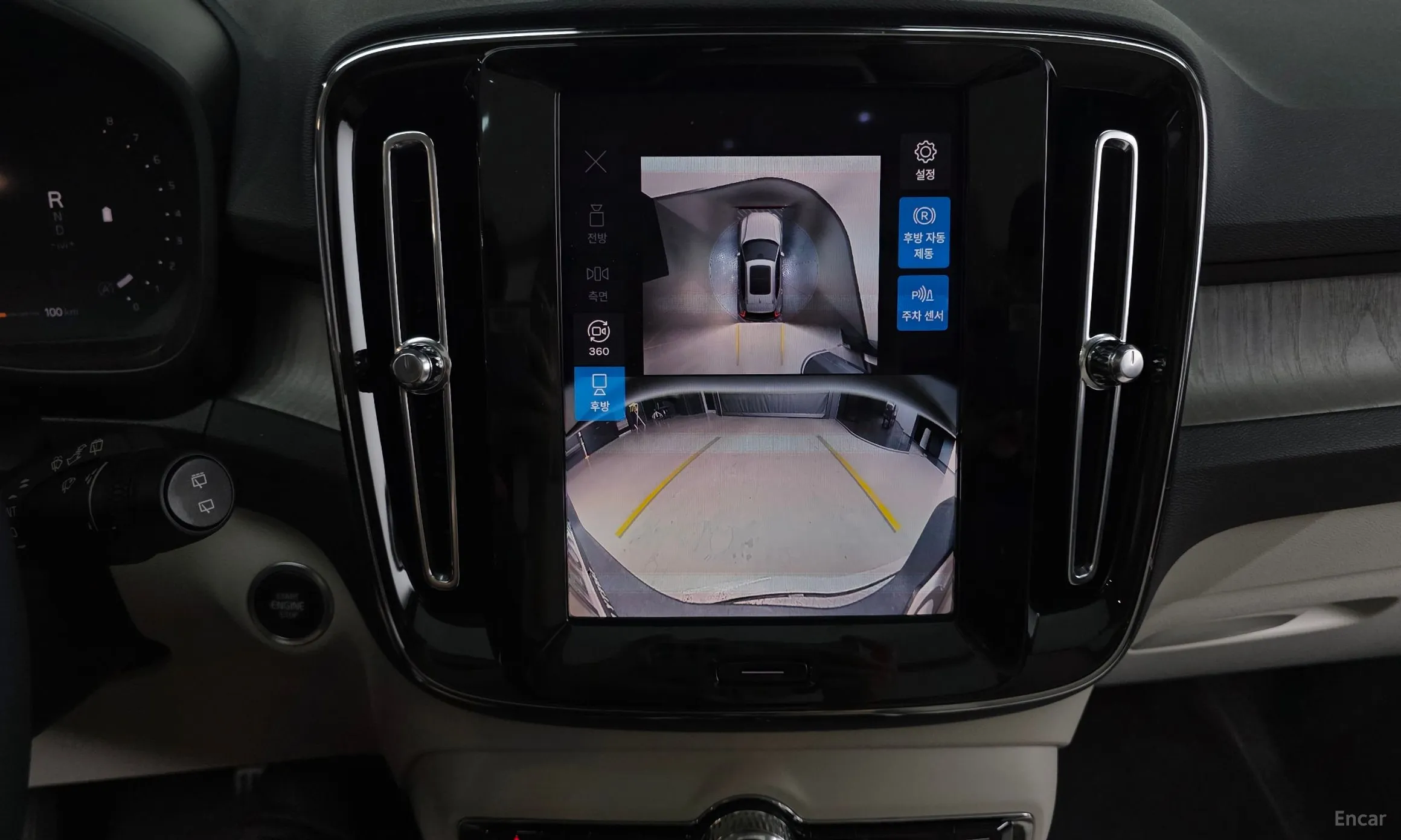 Volvo XC40 превью 16