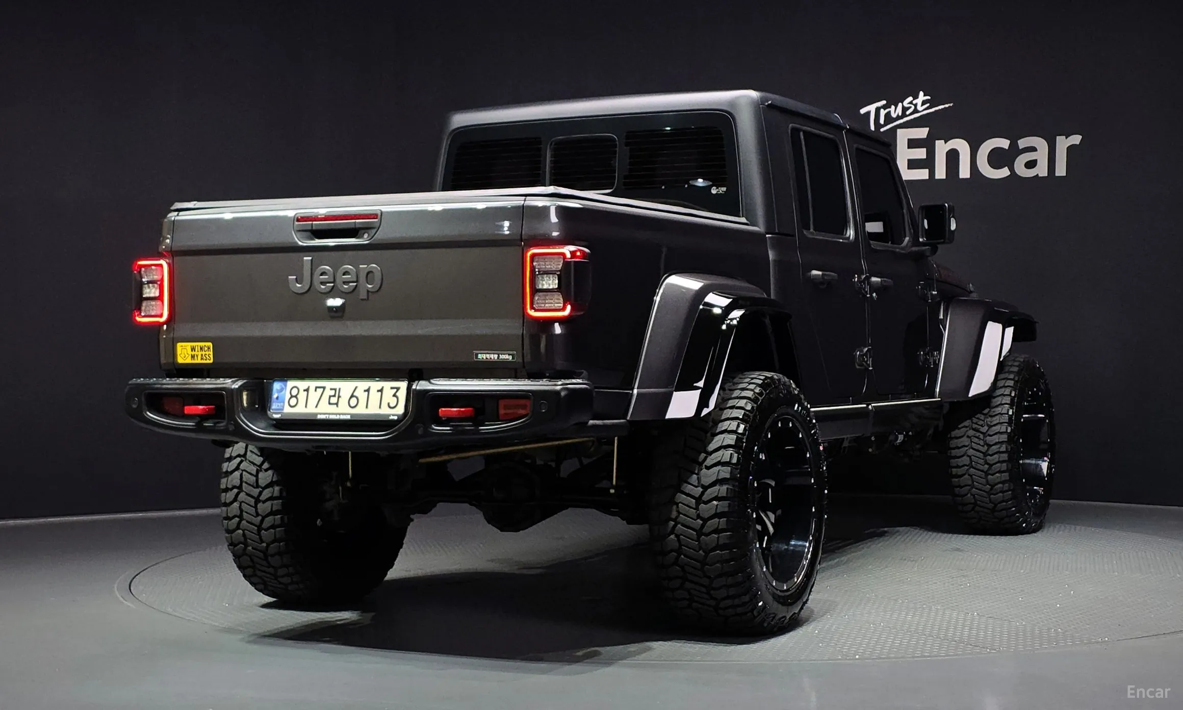 Jeep Gladiator (JT)